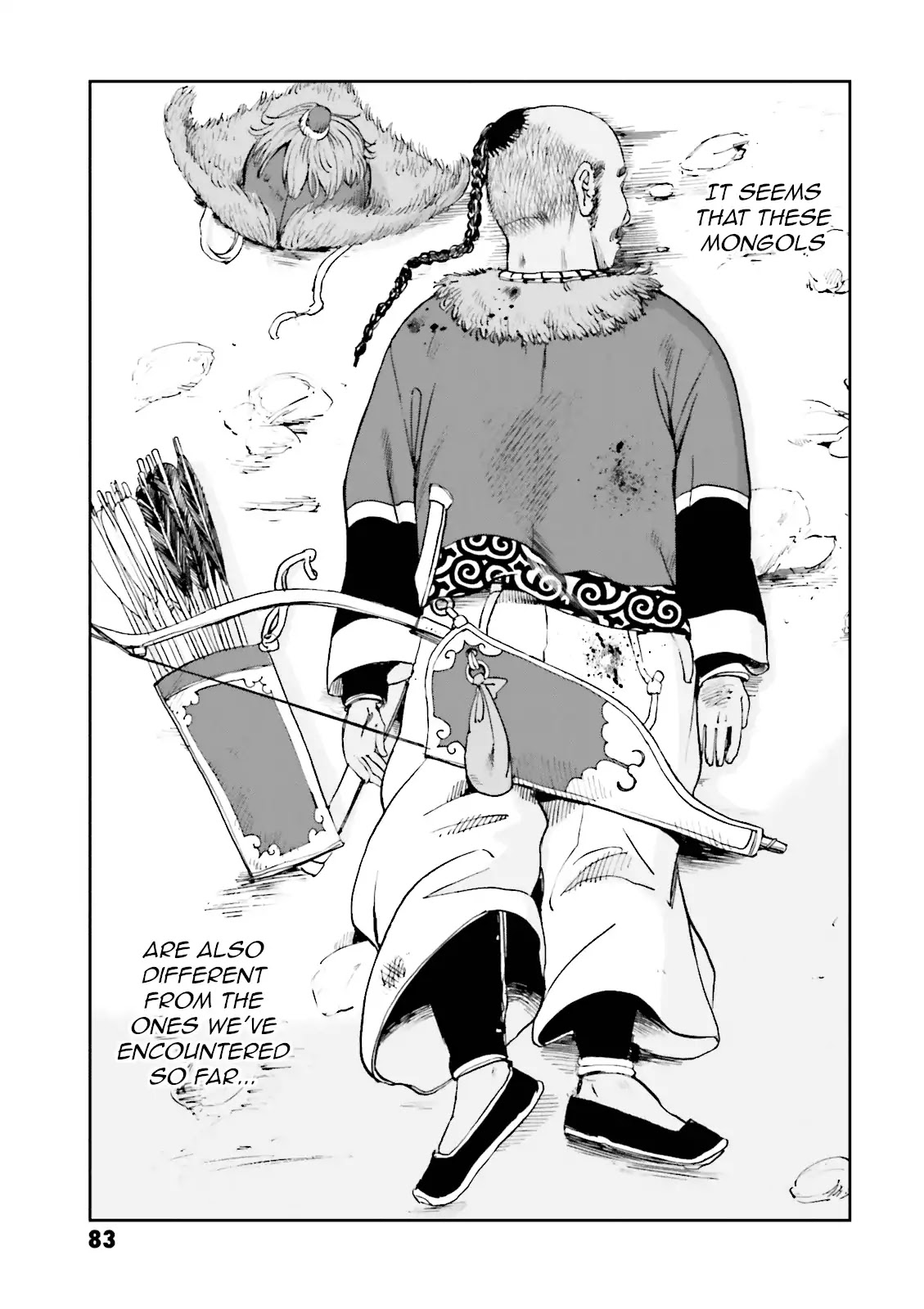 Angolmois: Record of the Mongol Invasion of Japan Chapter 18 page 40 - Chapter 18