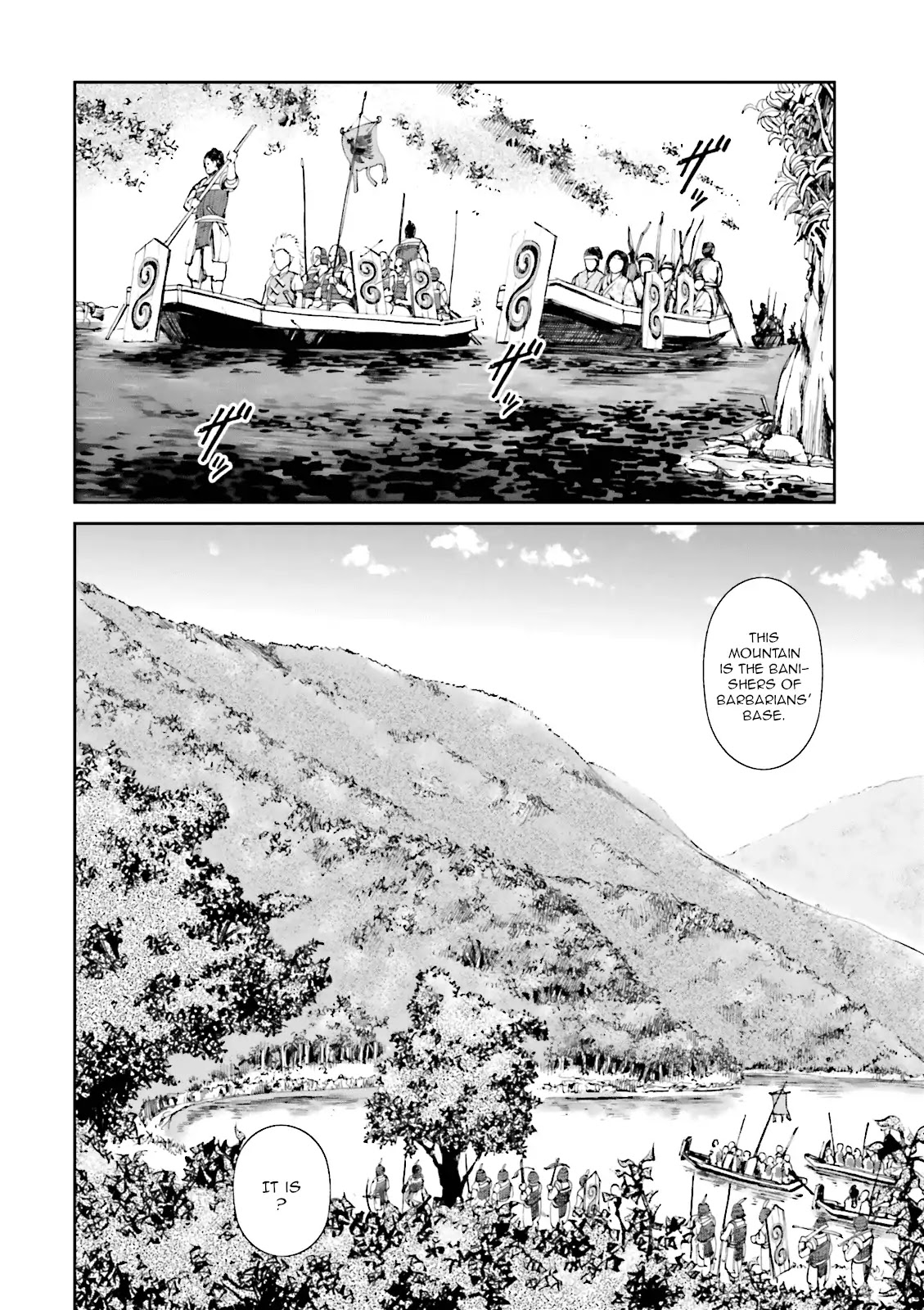 Angolmois: Record of the Mongol Invasion of Japan Chapter 18 page 43 - Chapter 18