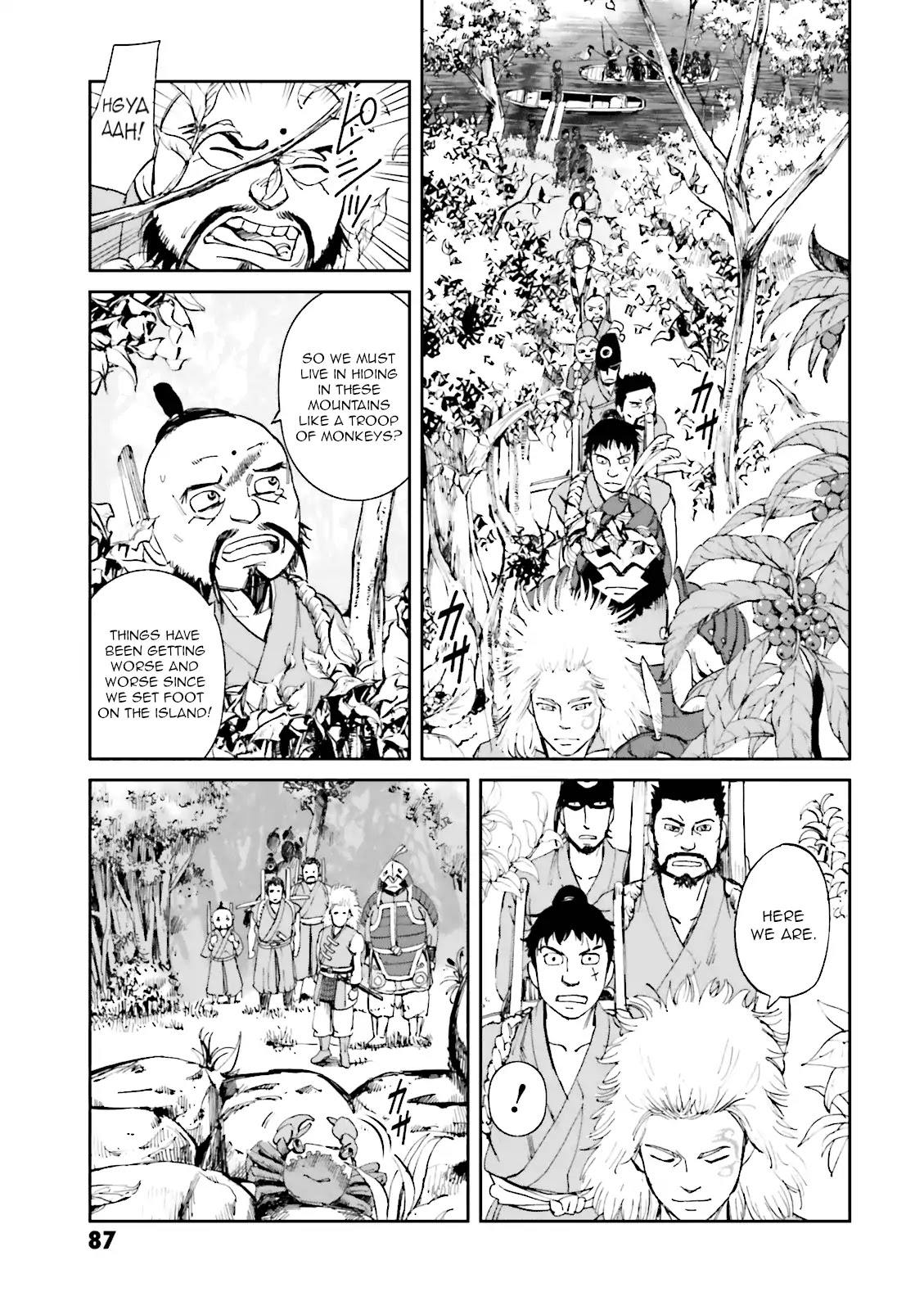 Angolmois: Record of the Mongol Invasion of Japan Chapter 18 page 44 - Chapter 18