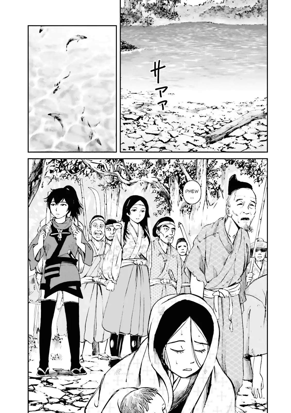 Angolmois: Record of the Mongol Invasion of Japan Chapter 18 page 5 - Chapter 18