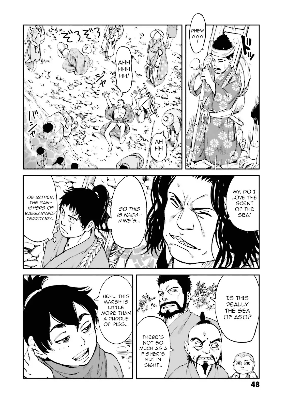 Angolmois: Record of the Mongol Invasion of Japan Chapter 18 page 6 - Chapter 18