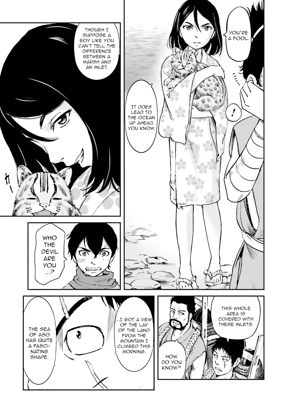 Angolmois: Record of the Mongol Invasion of Japan Chapter 18 page 7 - Chapter 18