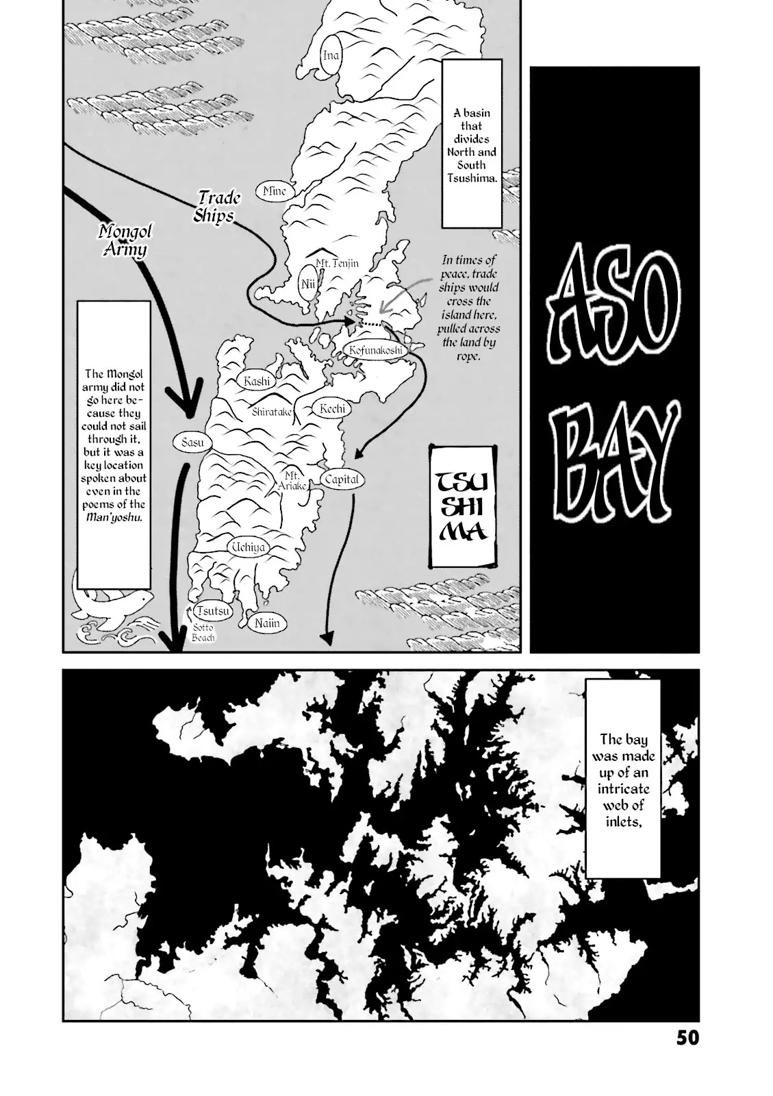 Angolmois: Record of the Mongol Invasion of Japan Chapter 18 page 8 - Chapter 18