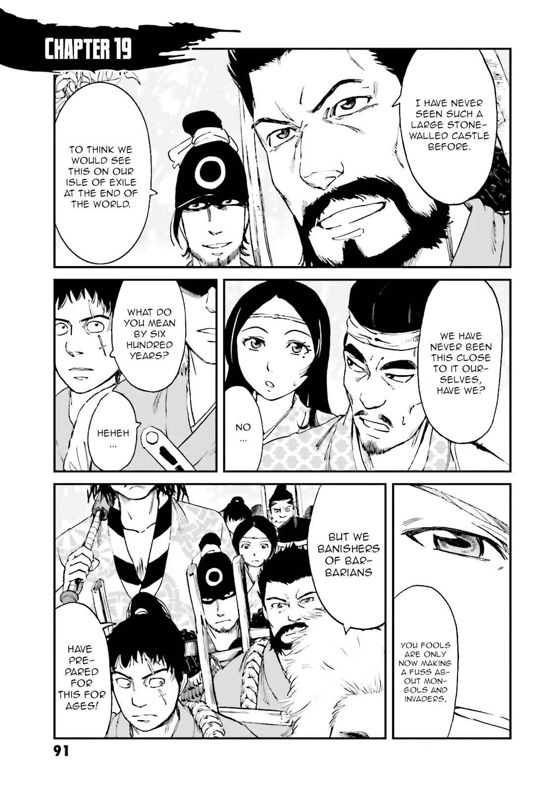 Angolmois: Record of the Mongol Invasion of Japan Chapter 19 page 1 - Chapter 19