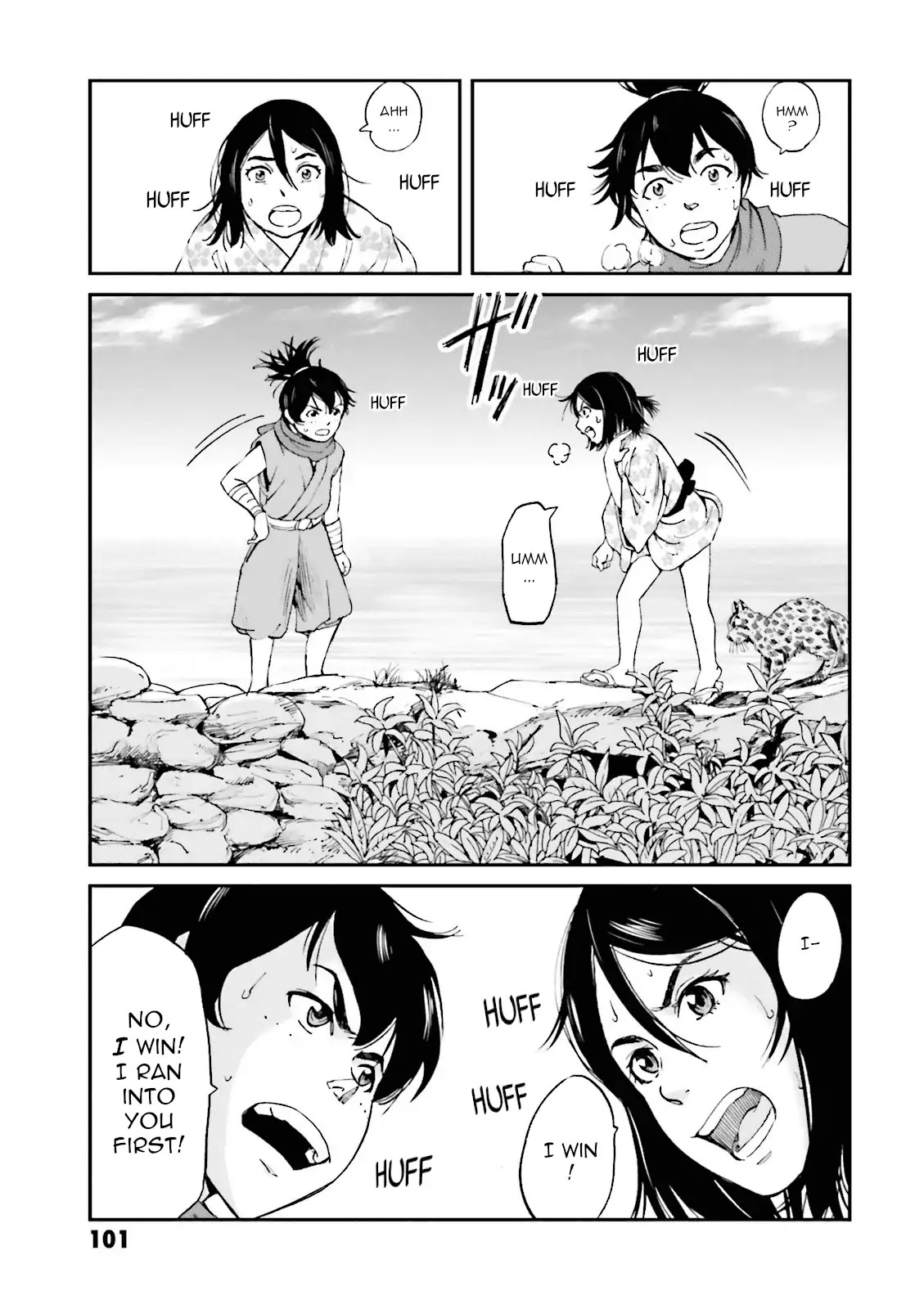 Angolmois: Record of the Mongol Invasion of Japan Chapter 19 page 11 - Chapter 19