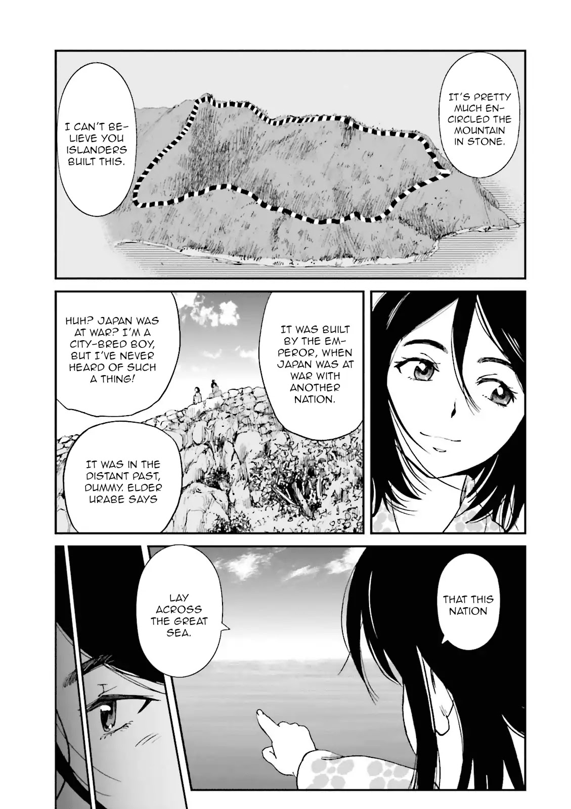 Angolmois: Record of the Mongol Invasion of Japan Chapter 19 page 15 - Chapter 19