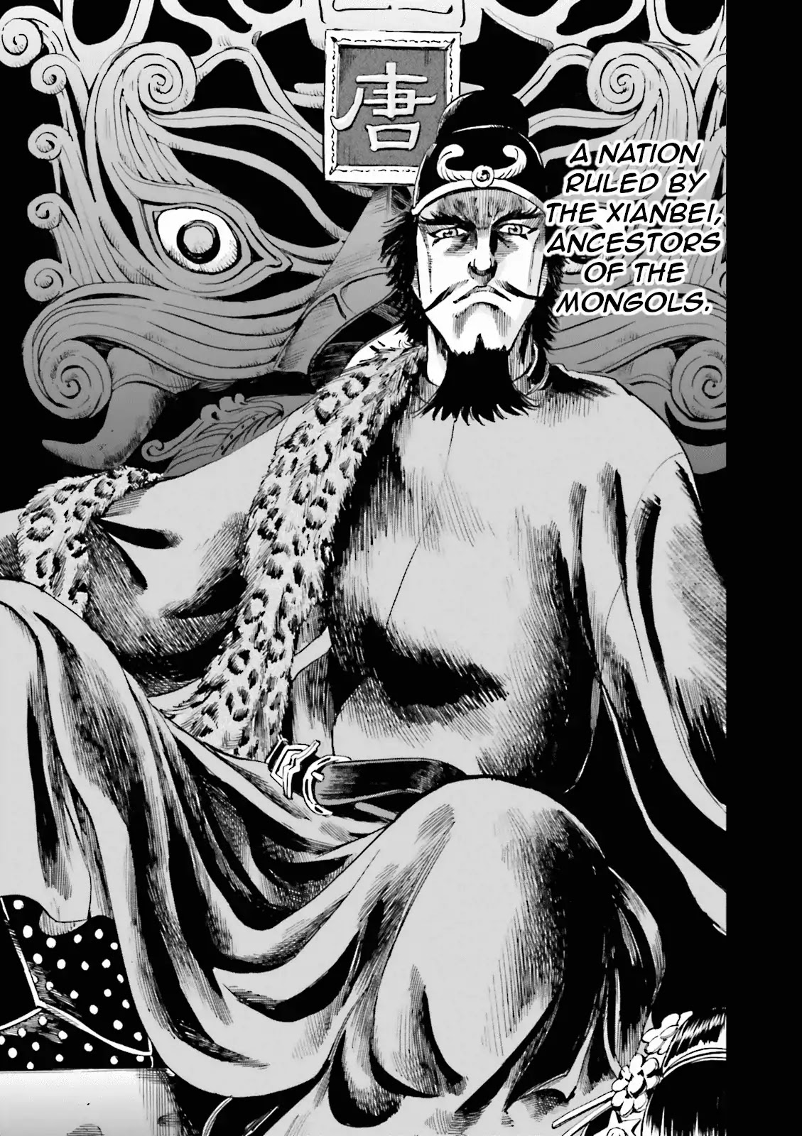 Angolmois: Record of the Mongol Invasion of Japan Chapter 19 page 16 - Chapter 19