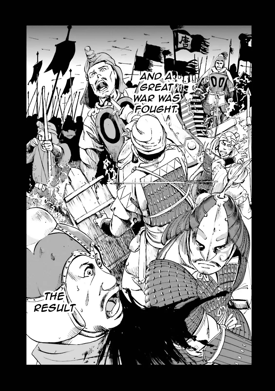 Angolmois: Record of the Mongol Invasion of Japan Chapter 19 page 19 - Chapter 19