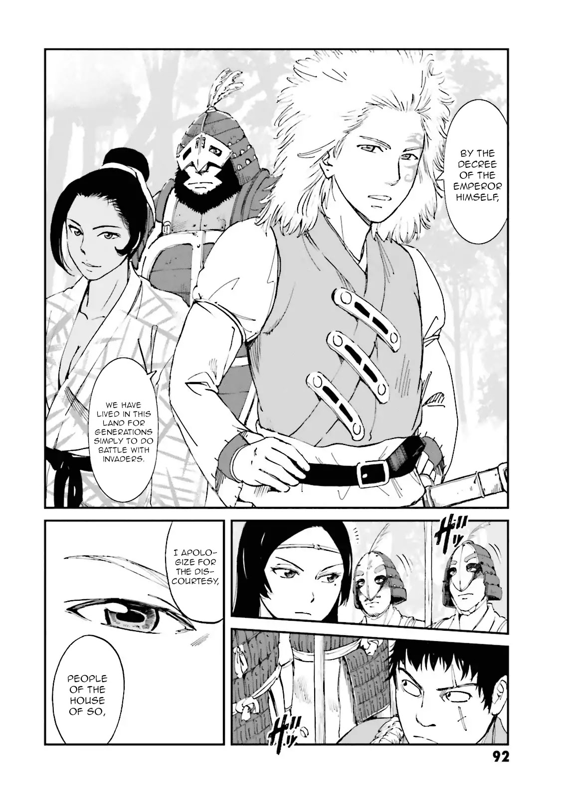 Angolmois: Record of the Mongol Invasion of Japan Chapter 19 page 2 - Chapter 19