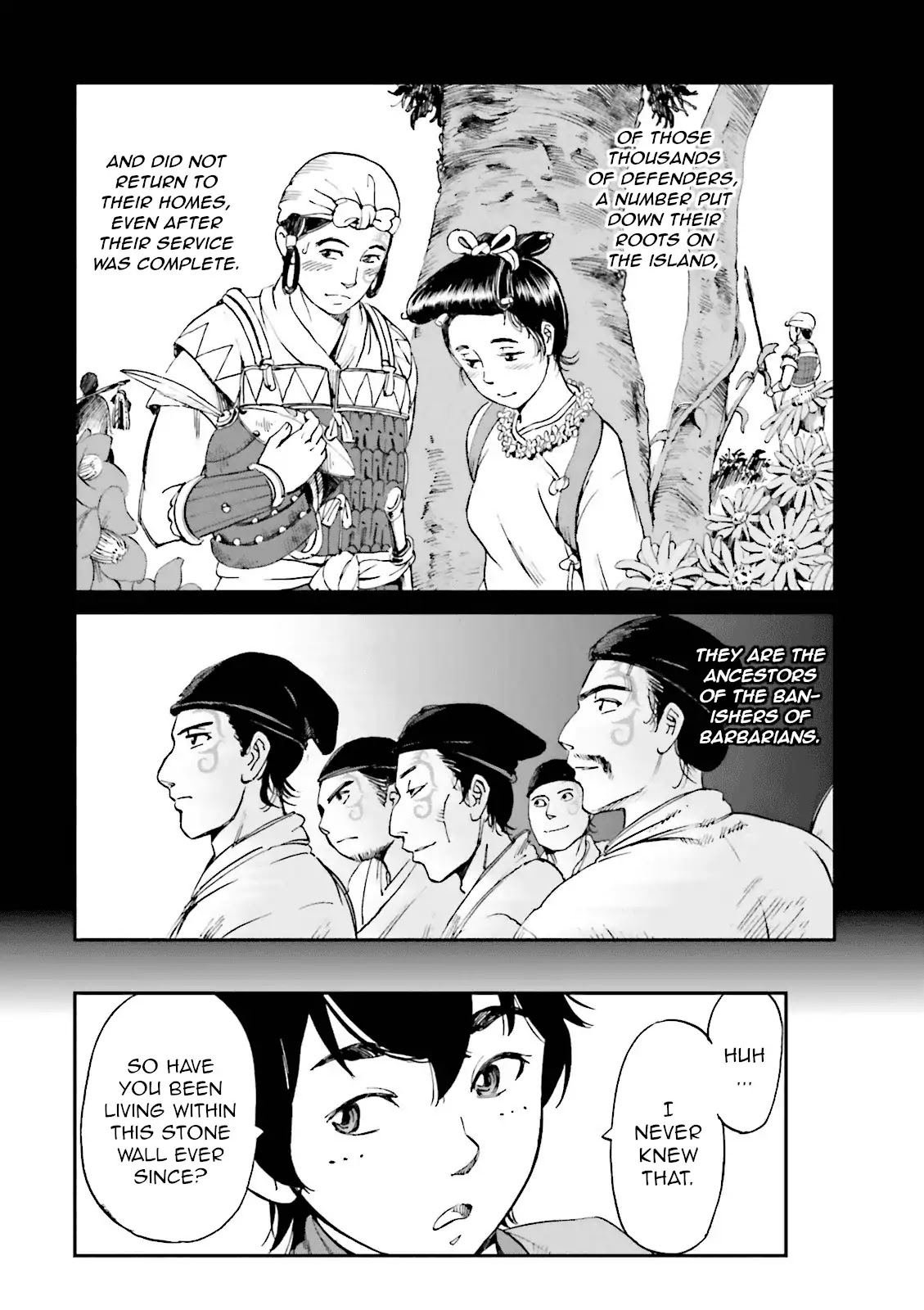Angolmois: Record of the Mongol Invasion of Japan Chapter 19 page 22 - Chapter 19