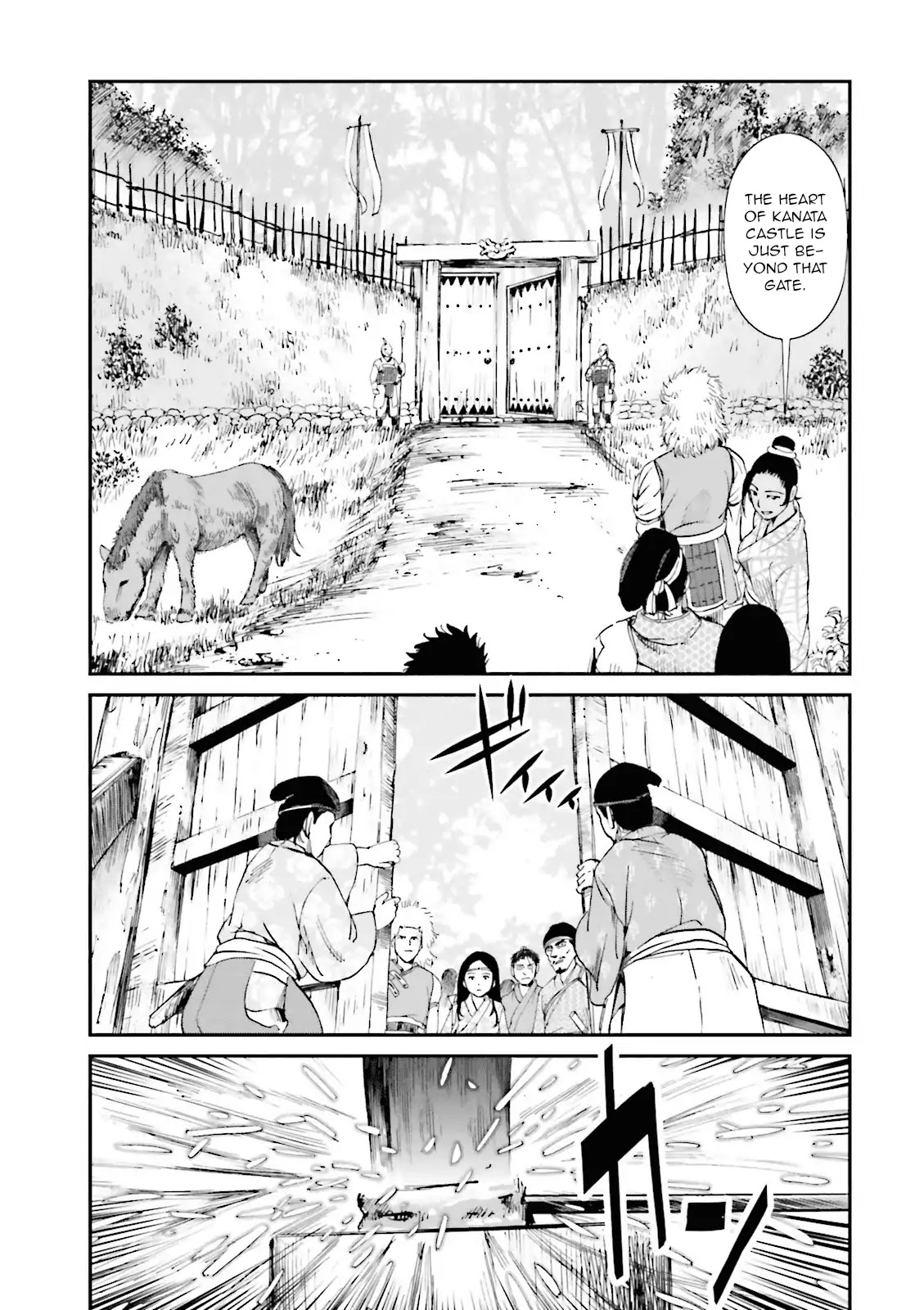 Angolmois: Record of the Mongol Invasion of Japan Chapter 19 page 25 - Chapter 19