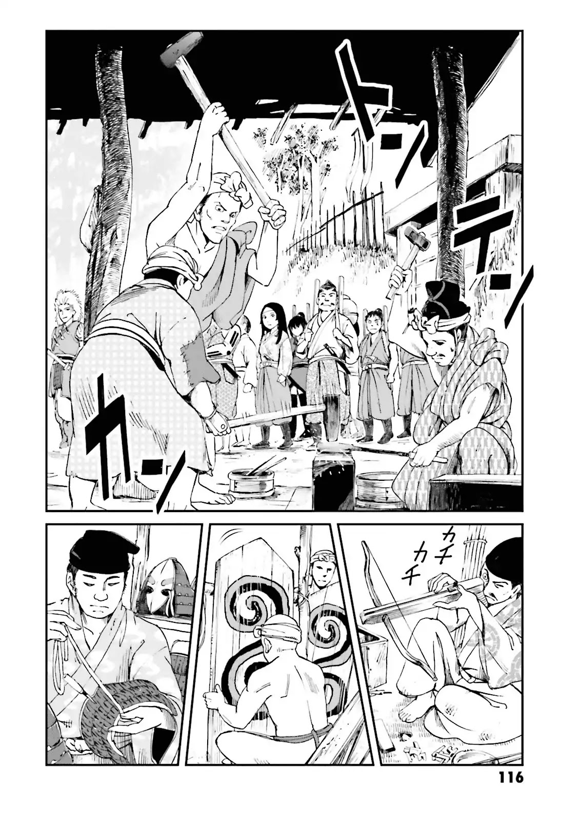 Angolmois: Record of the Mongol Invasion of Japan Chapter 19 page 26 - Chapter 19