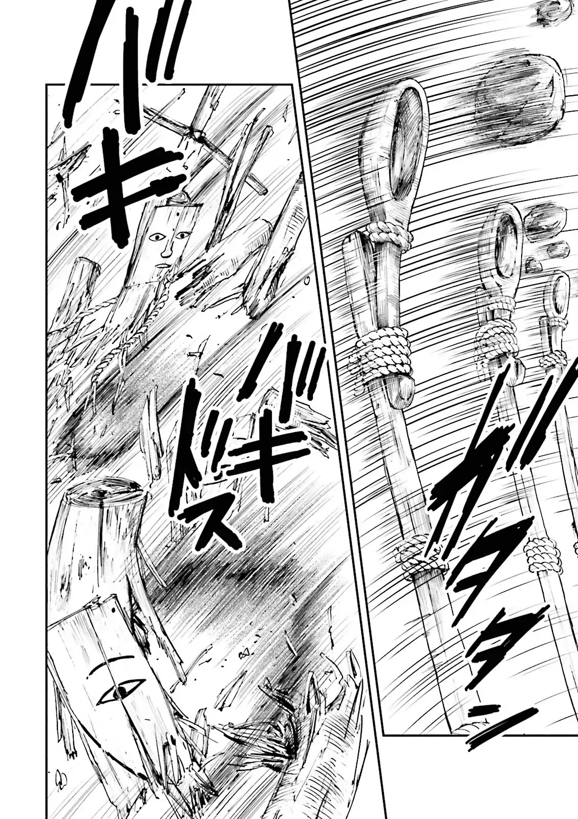 Angolmois: Record of the Mongol Invasion of Japan Chapter 19 page 30 - Chapter 19