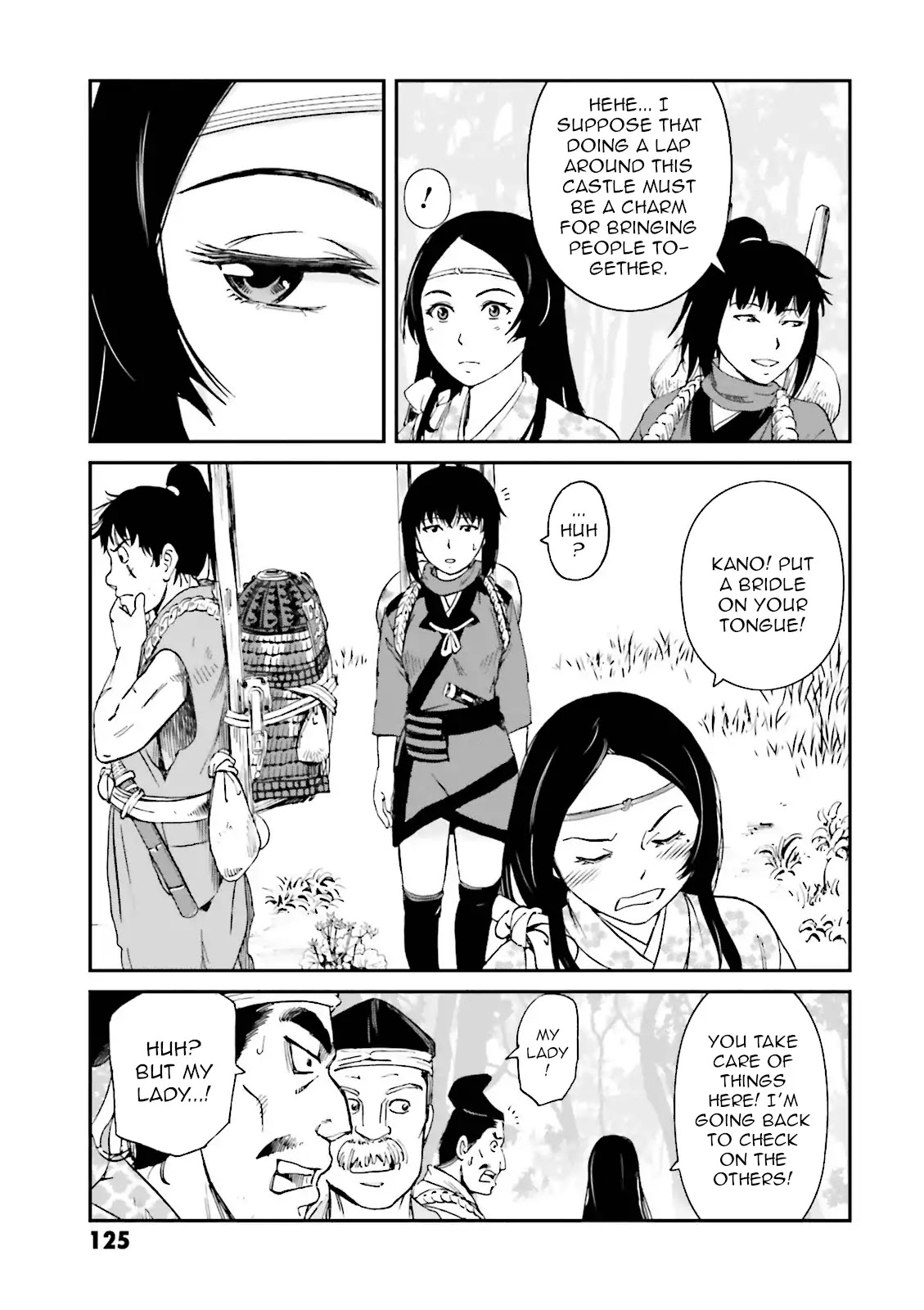 Angolmois: Record of the Mongol Invasion of Japan Chapter 19 page 35 - Chapter 19