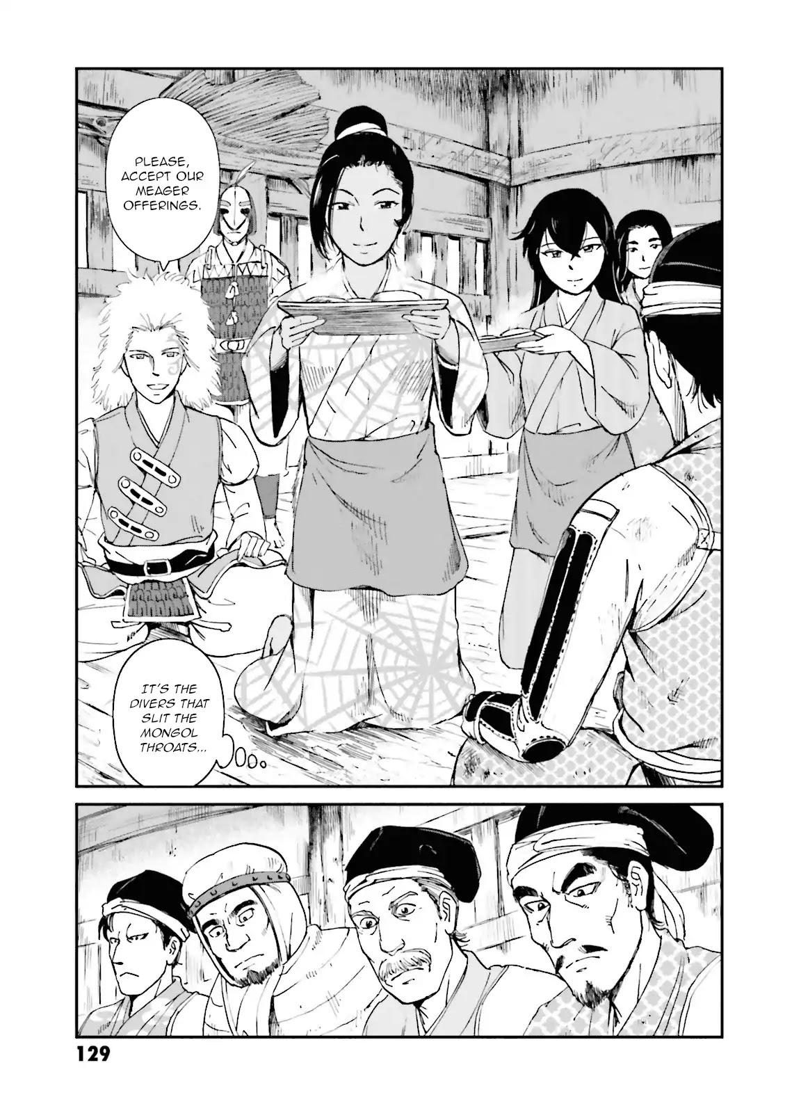 Angolmois: Record of the Mongol Invasion of Japan Chapter 19 page 39 - Chapter 19