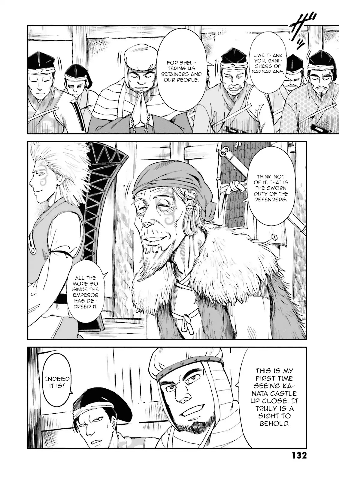 Angolmois: Record of the Mongol Invasion of Japan Chapter 19 page 42 - Chapter 19