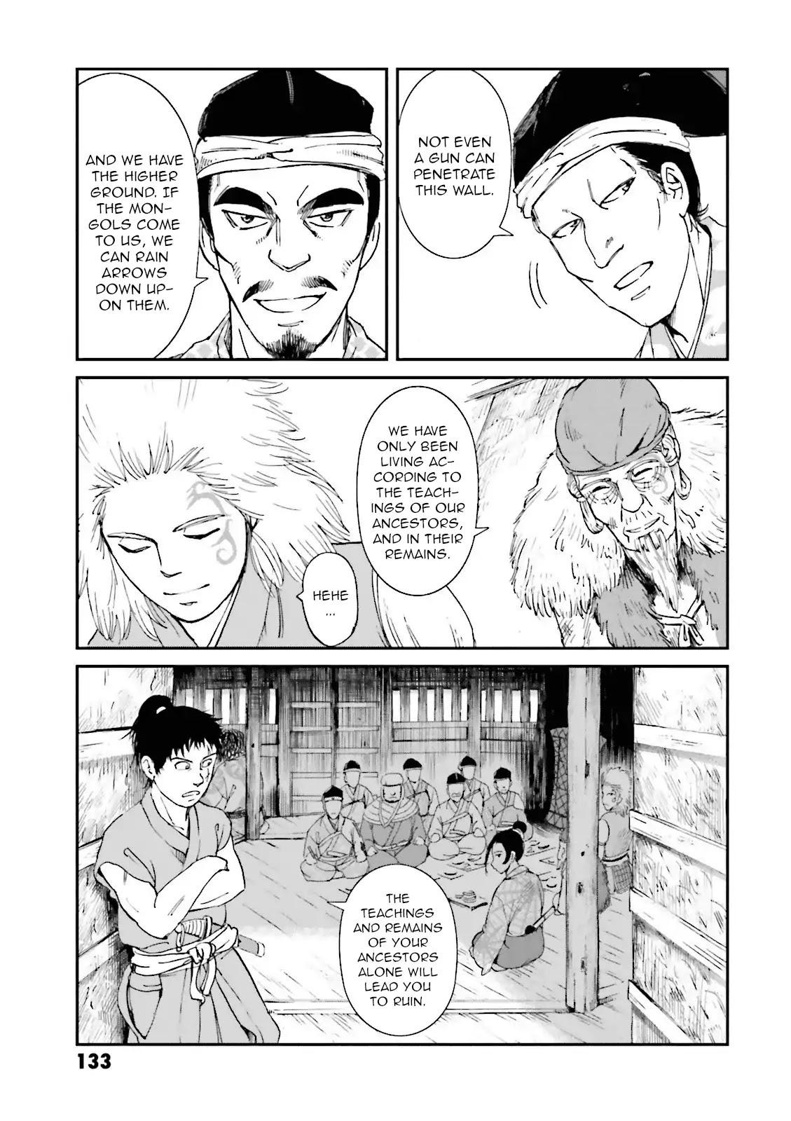 Angolmois: Record of the Mongol Invasion of Japan Chapter 19 page 43 - Chapter 19