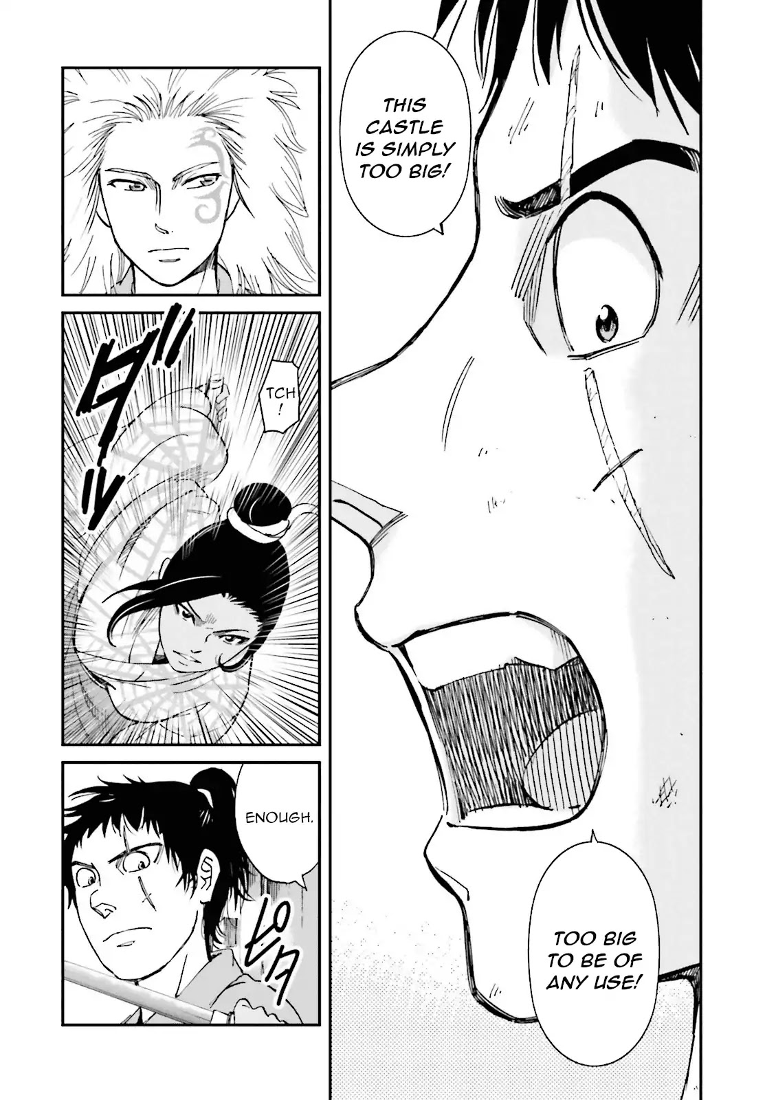 Angolmois: Record of the Mongol Invasion of Japan Chapter 19 page 44 - Chapter 19