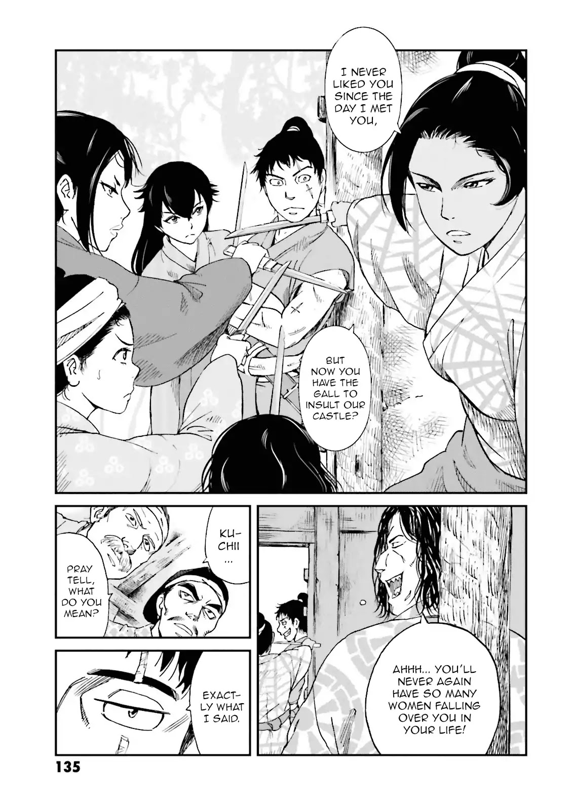 Angolmois: Record of the Mongol Invasion of Japan Chapter 19 page 45 - Chapter 19