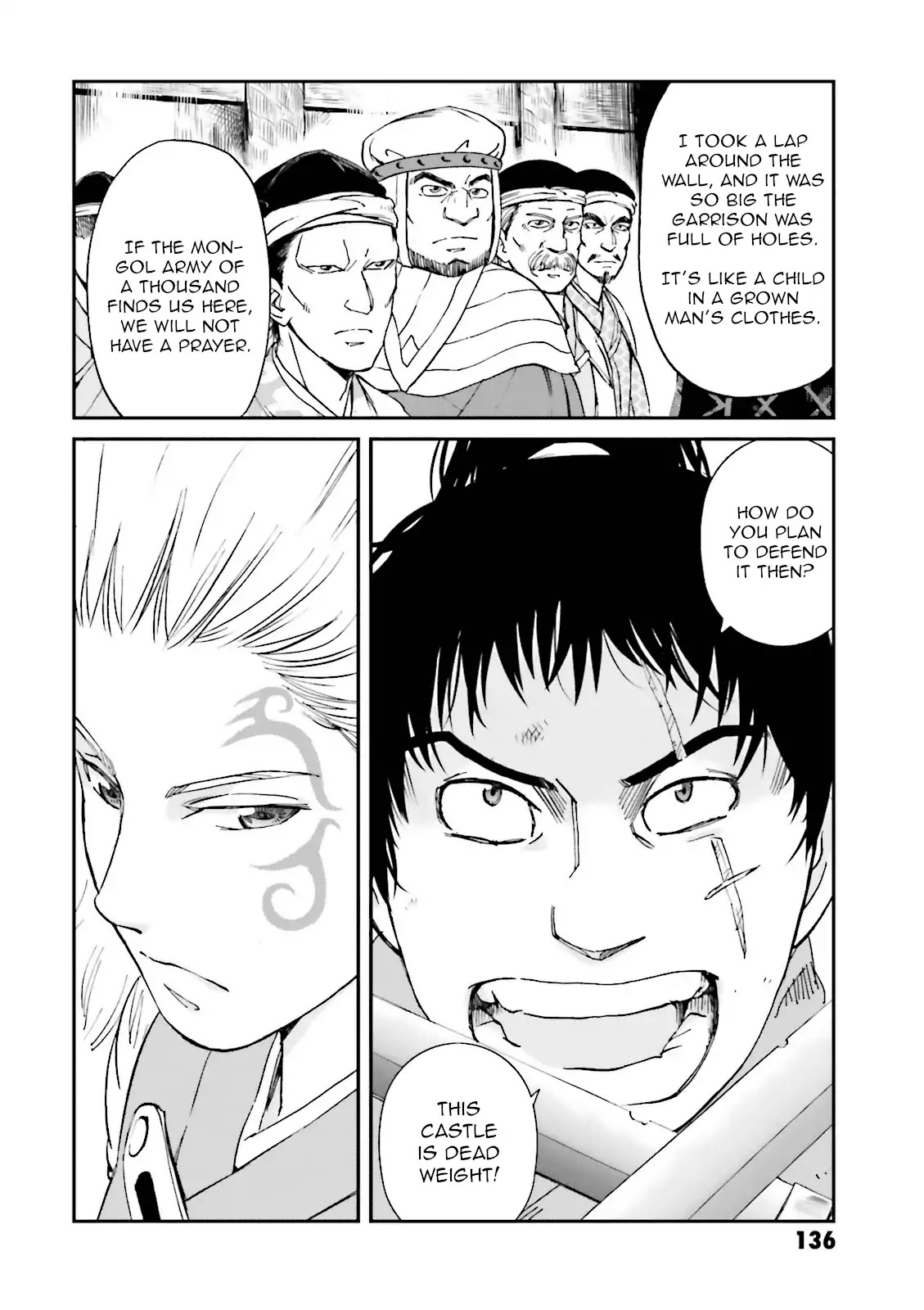 Angolmois: Record of the Mongol Invasion of Japan Chapter 19 page 46 - Chapter 19