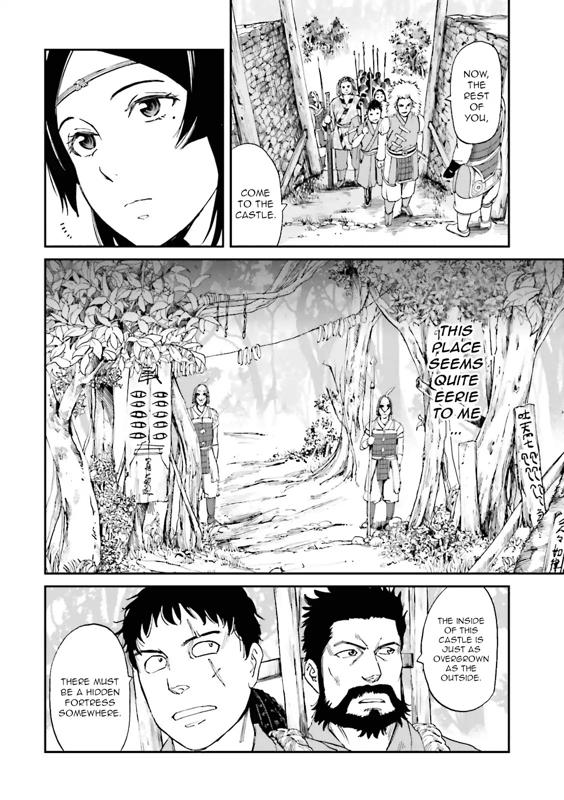 Angolmois: Record of the Mongol Invasion of Japan Chapter 19 page 6 - Chapter 19