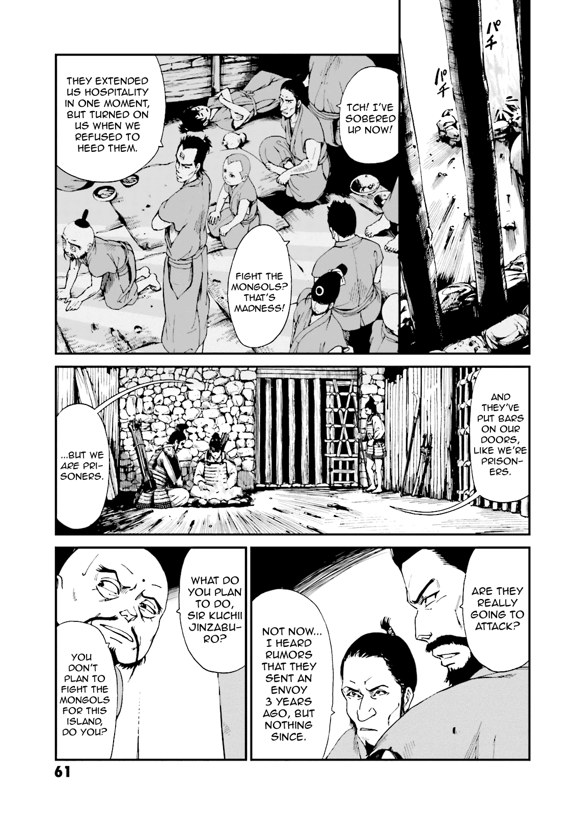 Angolmois: Record of the Mongol Invasion of Japan Chapter 2 page 11 - Chapter 2