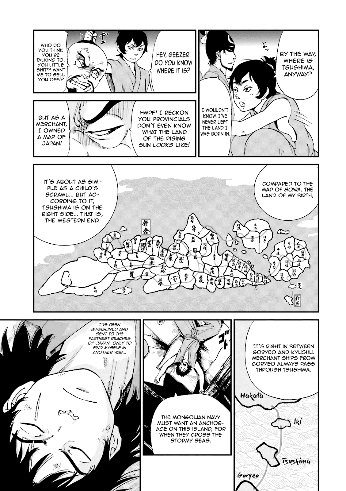 Angolmois: Record of the Mongol Invasion of Japan Chapter 2 page 13 - Chapter 2