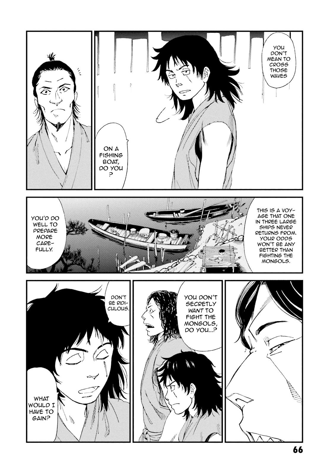 Angolmois: Record of the Mongol Invasion of Japan Chapter 2 page 16 - Chapter 2