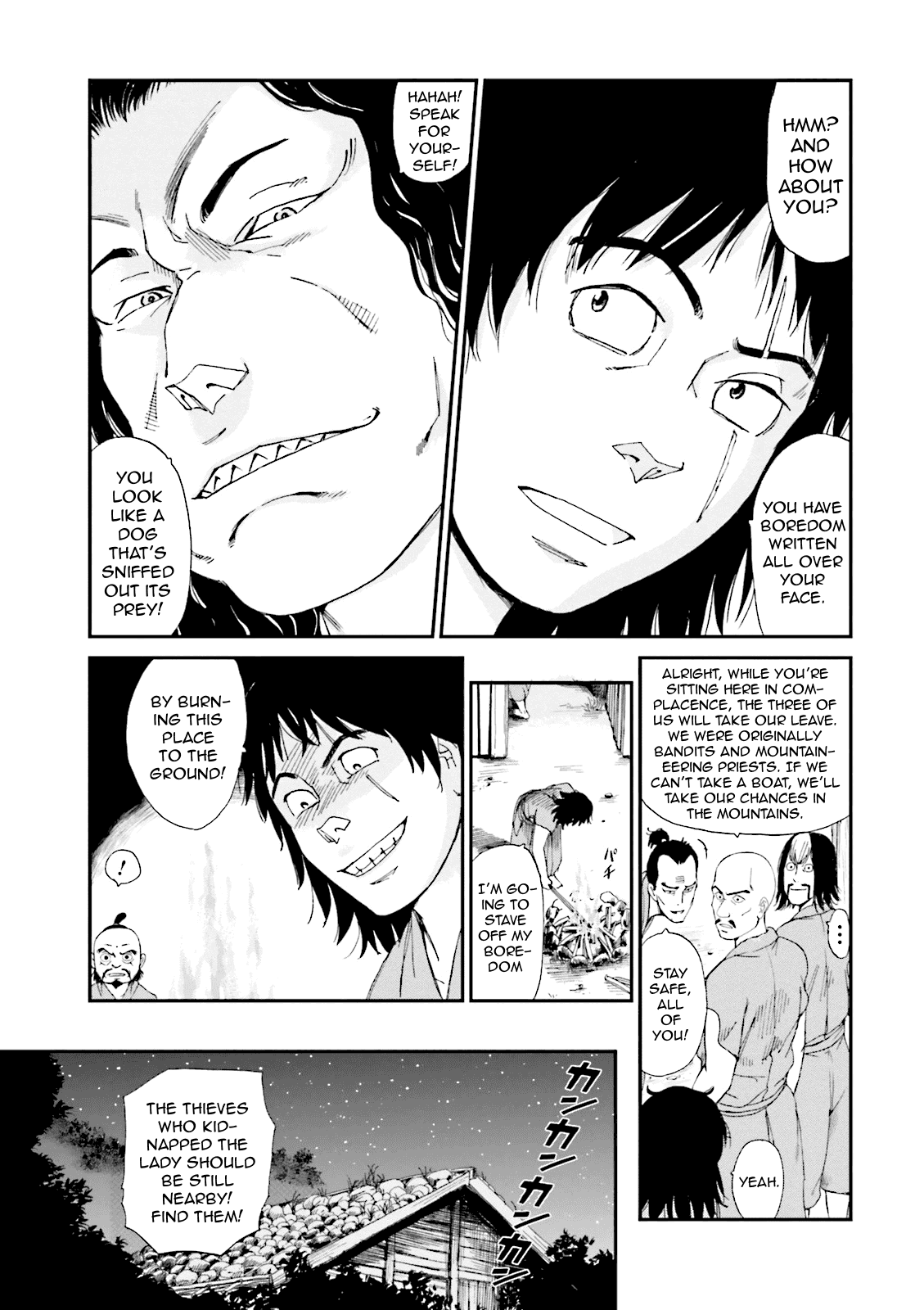 Angolmois: Record of the Mongol Invasion of Japan Chapter 2 page 17 - Chapter 2