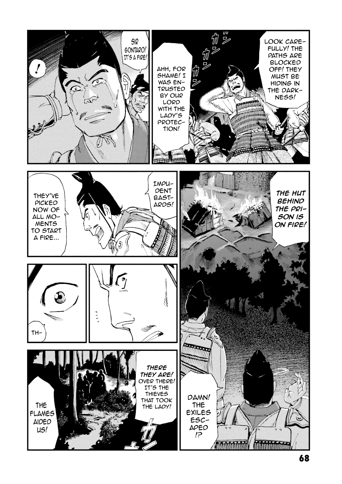 Angolmois: Record of the Mongol Invasion of Japan Chapter 2 page 18 - Chapter 2