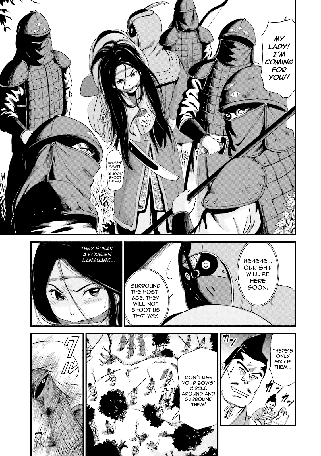 Angolmois: Record of the Mongol Invasion of Japan Chapter 2 page 19 - Chapter 2