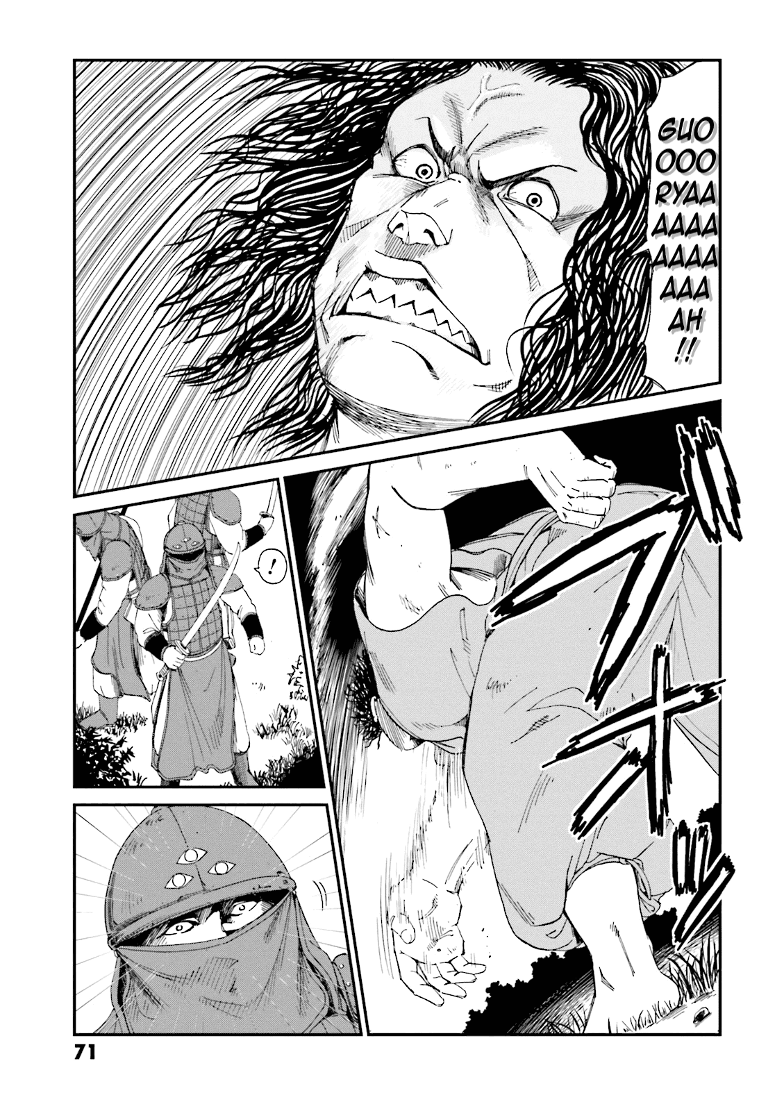 Angolmois: Record of the Mongol Invasion of Japan Chapter 2 page 21 - Chapter 2