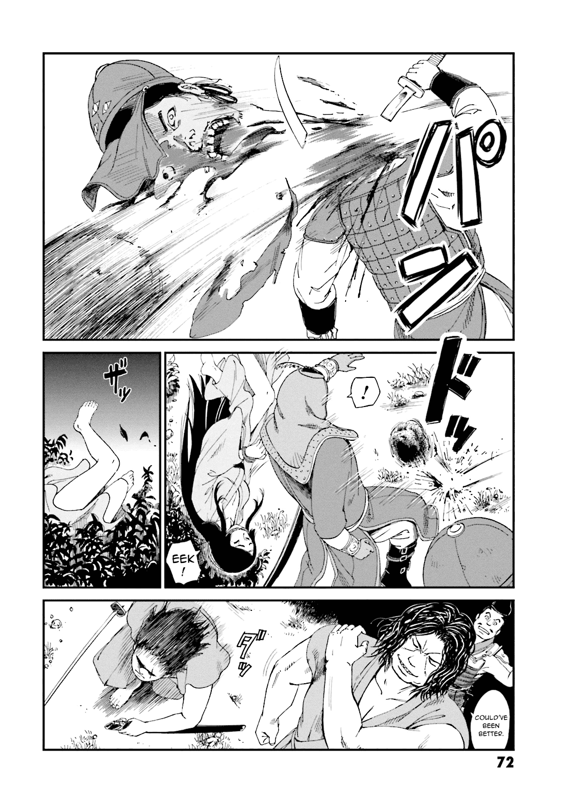 Angolmois: Record of the Mongol Invasion of Japan Chapter 2 page 22 - Chapter 2