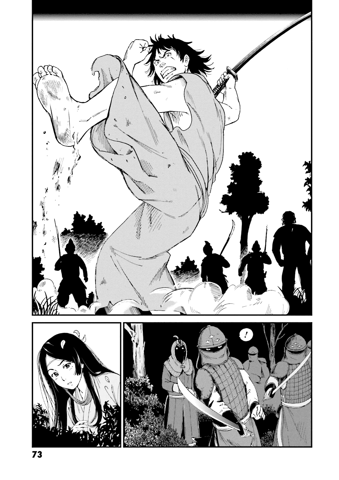 Angolmois: Record of the Mongol Invasion of Japan Chapter 2 page 23 - Chapter 2