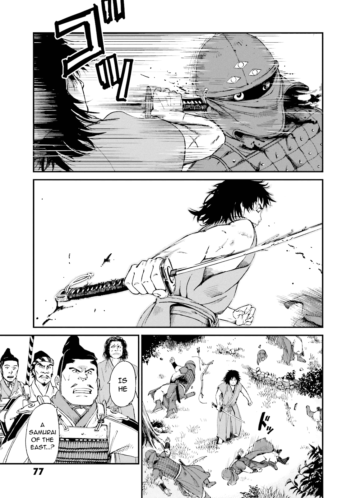 Angolmois: Record of the Mongol Invasion of Japan Chapter 2 page 27 - Chapter 2
