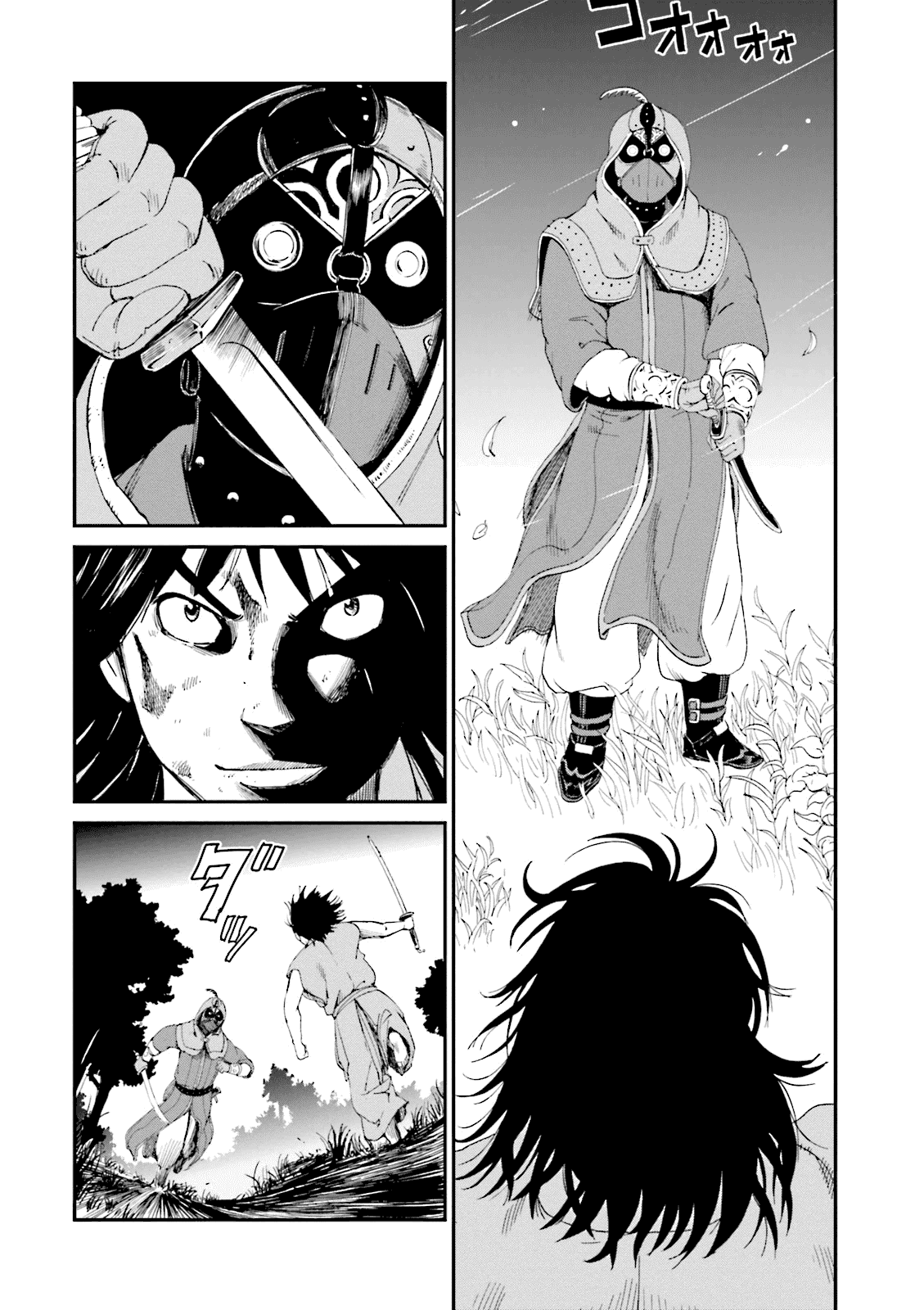 Angolmois: Record of the Mongol Invasion of Japan Chapter 2 page 28 - Chapter 2