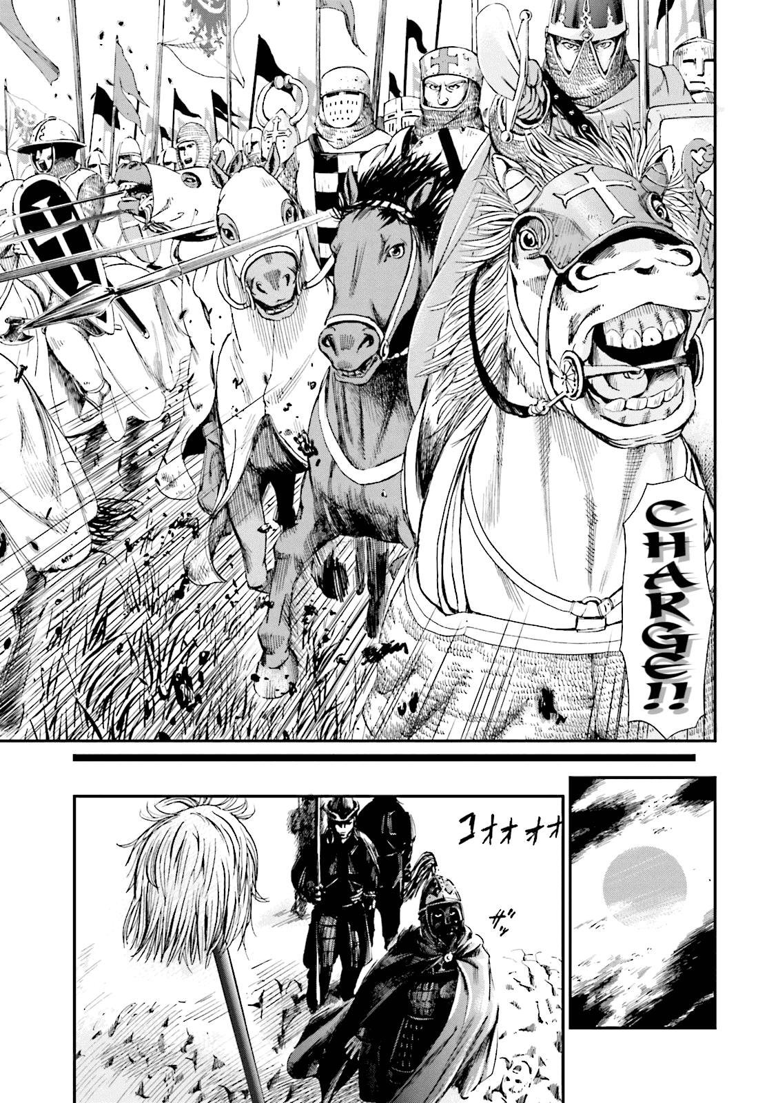 Angolmois: Record of the Mongol Invasion of Japan Chapter 2 page 3 - Chapter 2