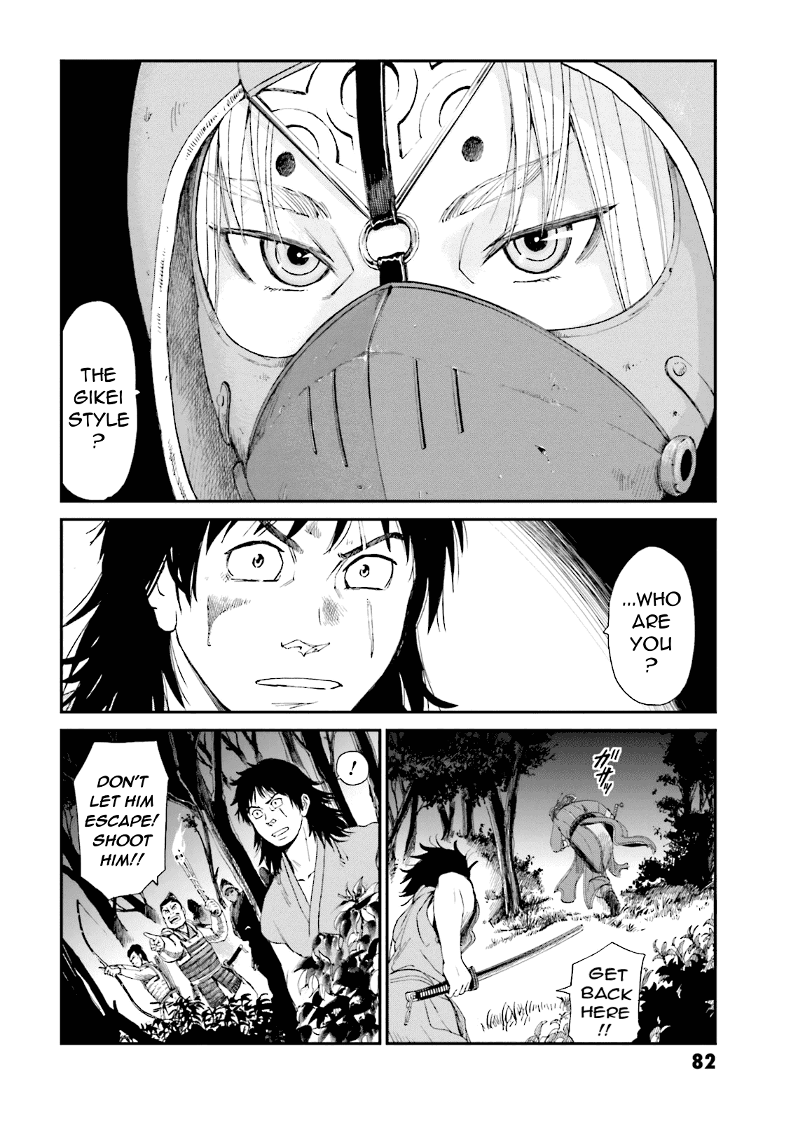 Angolmois: Record of the Mongol Invasion of Japan Chapter 2 page 31 - Chapter 2