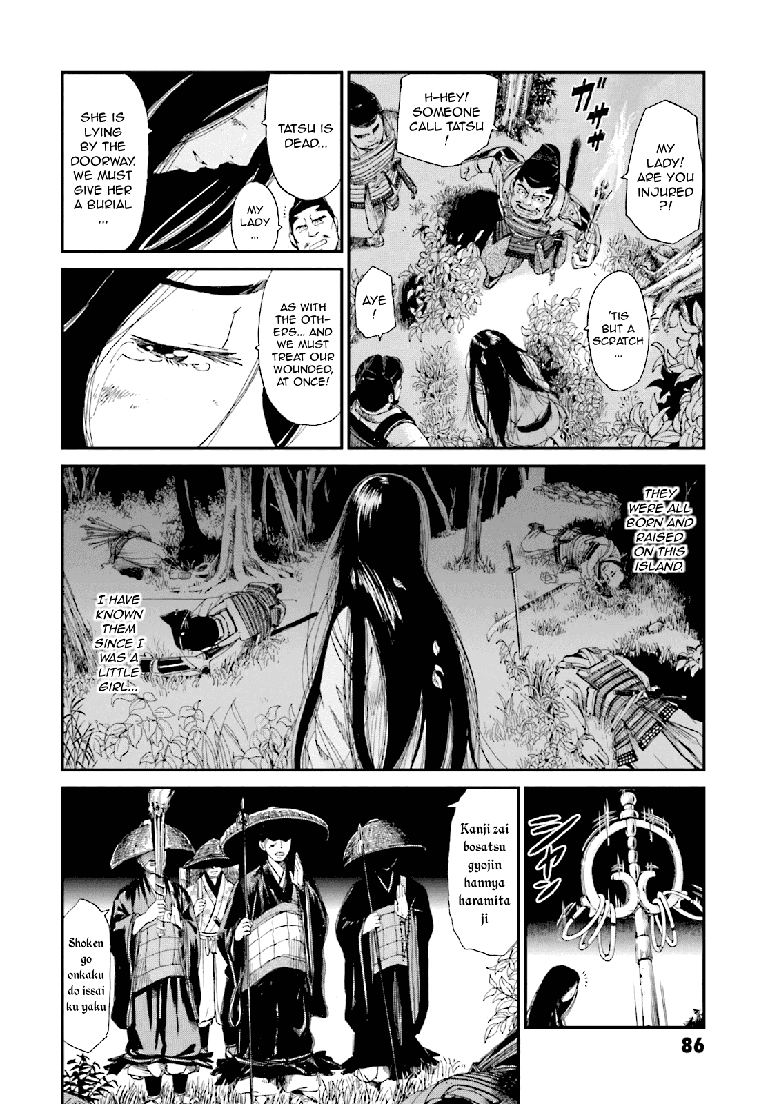 Angolmois: Record of the Mongol Invasion of Japan Chapter 2 page 35 - Chapter 2