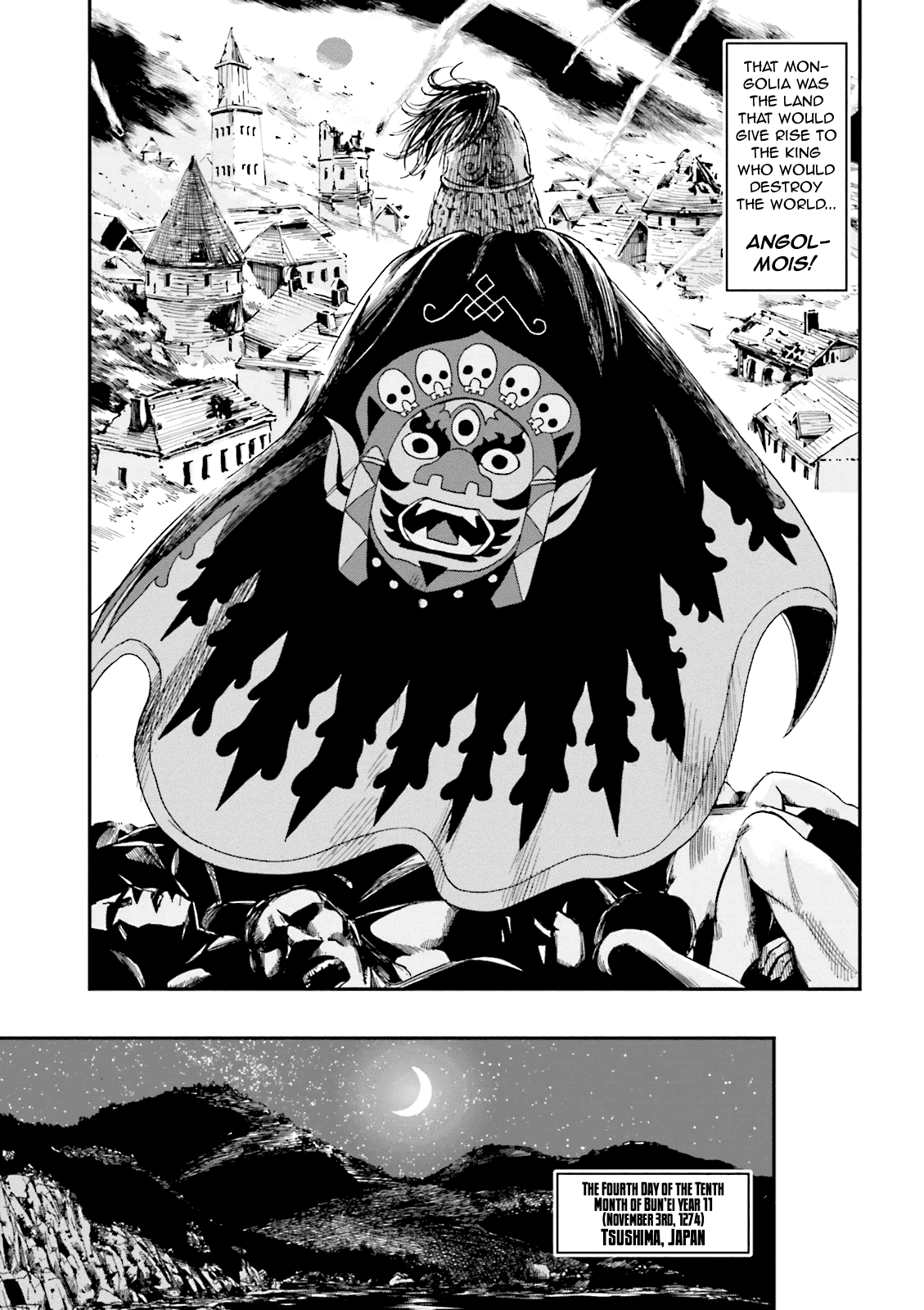 Angolmois: Record of the Mongol Invasion of Japan Chapter 2 page 5 - Chapter 2