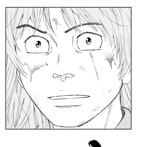 Angolmois: Record of the Mongol Invasion of Japan Chapter 2 cover