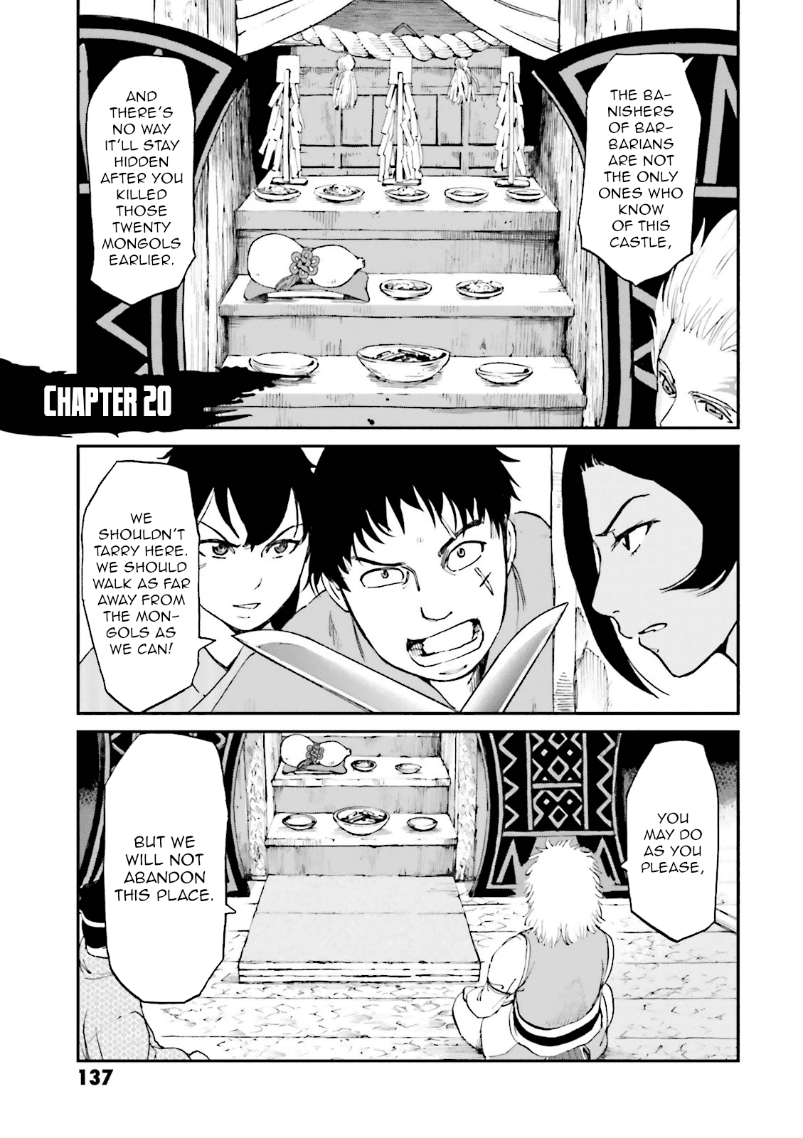 Angolmois: Record of the Mongol Invasion of Japan Chapter 20 page 1 - Chapter 20