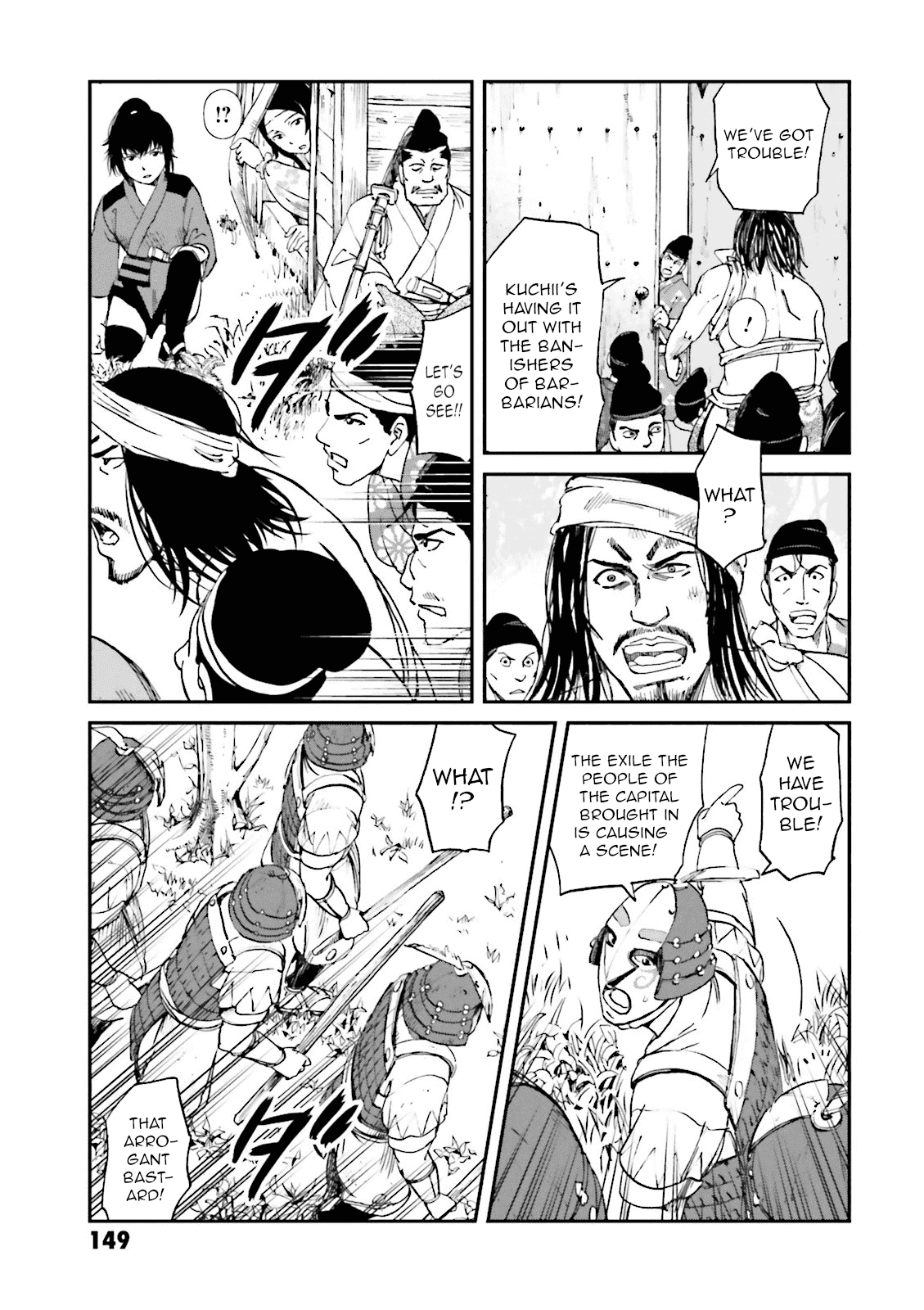 Angolmois: Record of the Mongol Invasion of Japan Chapter 20 page 13 - Chapter 20