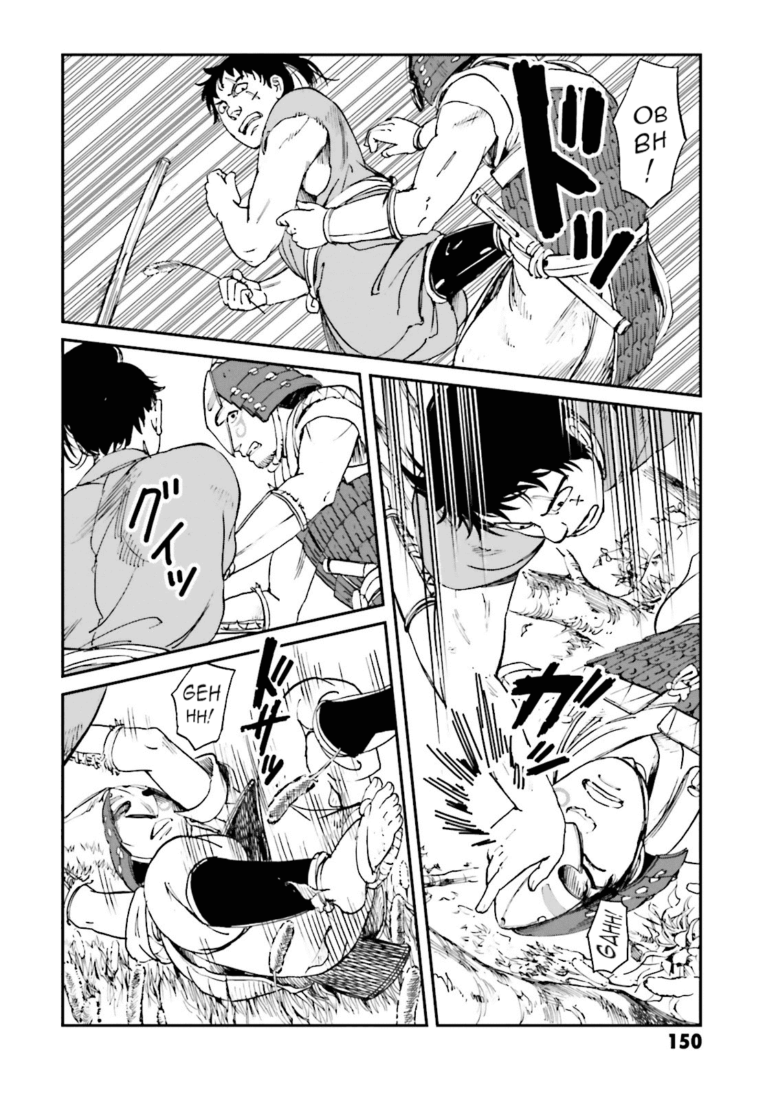 Angolmois: Record of the Mongol Invasion of Japan Chapter 20 page 14 - Chapter 20