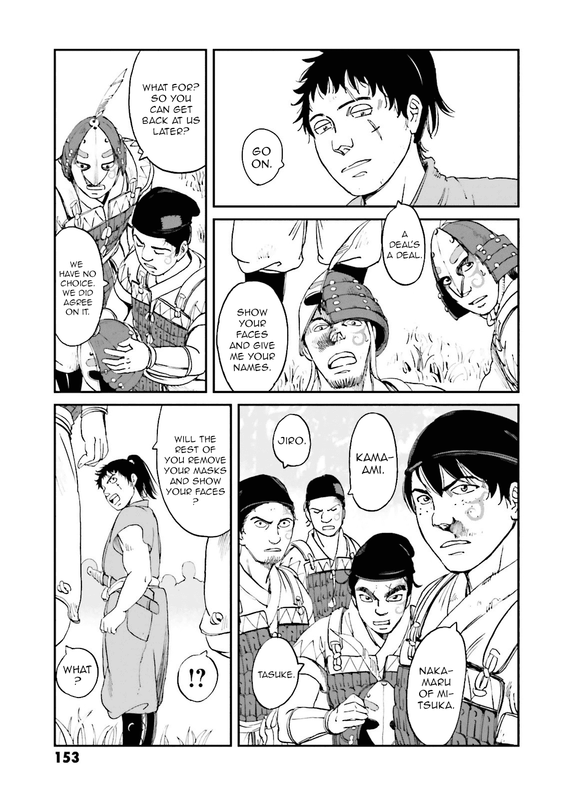 Angolmois: Record of the Mongol Invasion of Japan Chapter 20 page 17 - Chapter 20