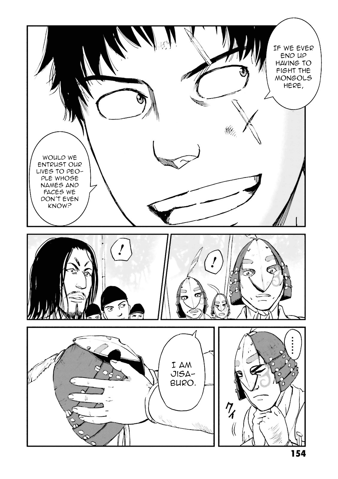 Angolmois: Record of the Mongol Invasion of Japan Chapter 20 page 18 - Chapter 20