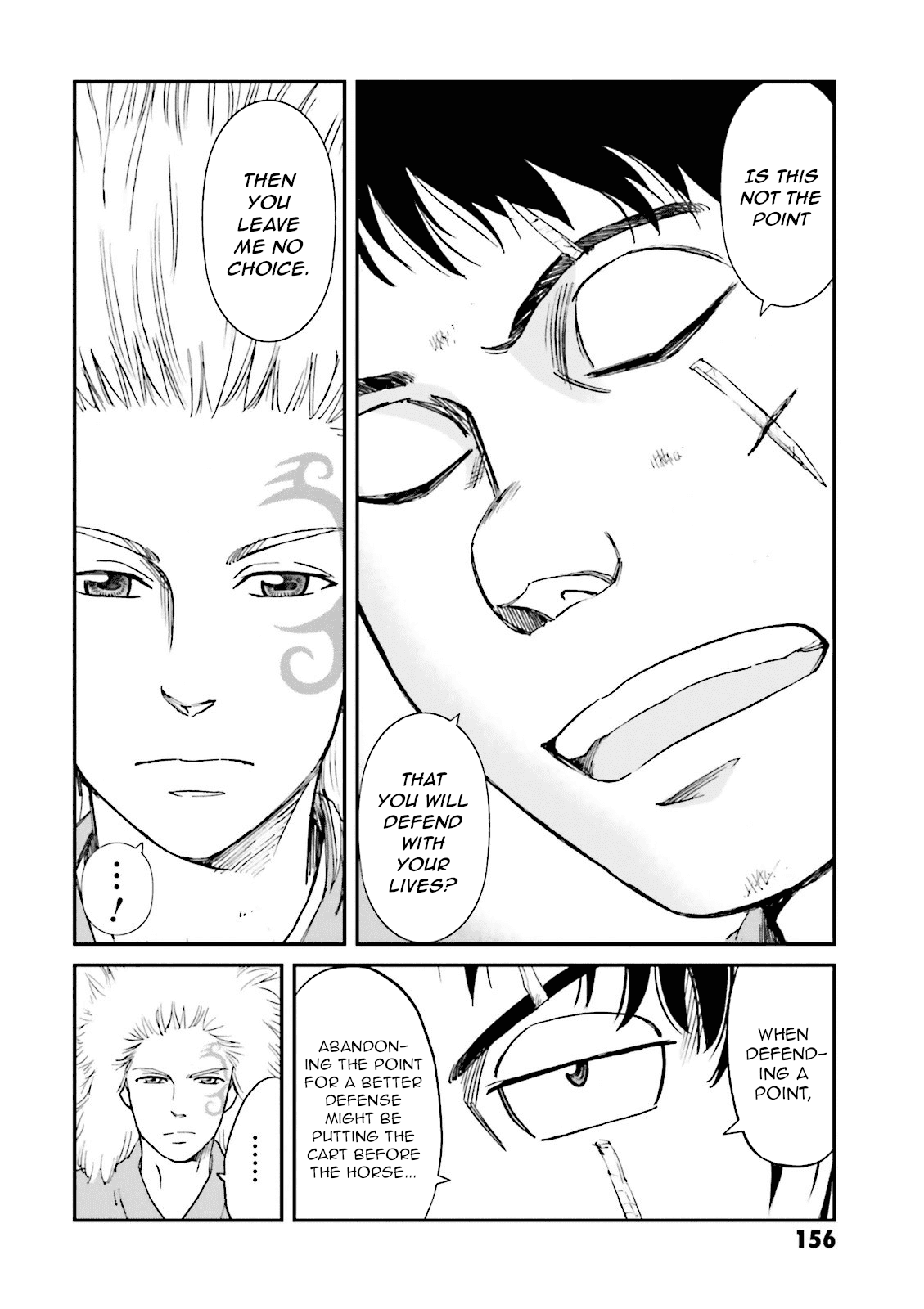 Angolmois: Record of the Mongol Invasion of Japan Chapter 20 page 20 - Chapter 20