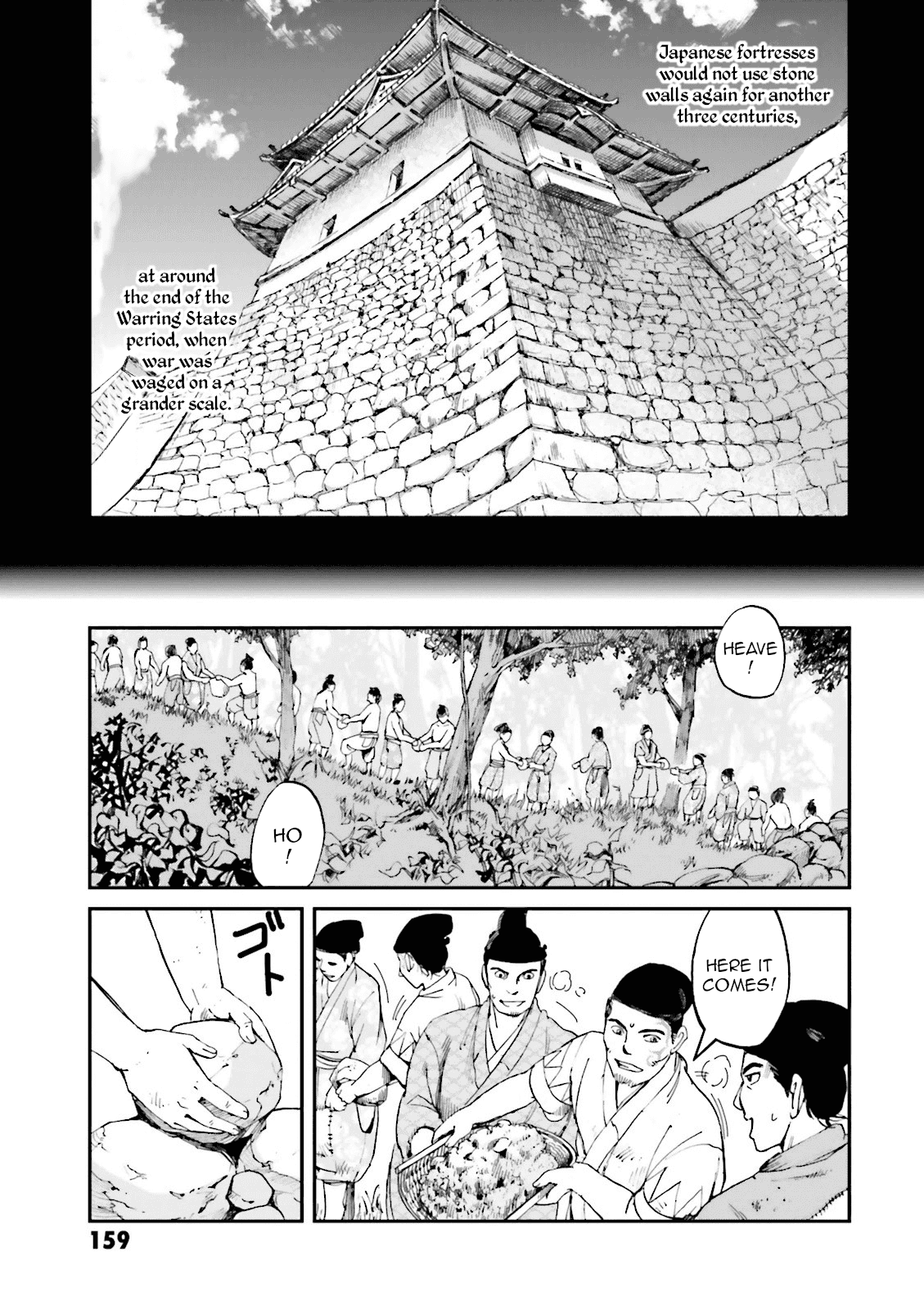 Angolmois: Record of the Mongol Invasion of Japan Chapter 20 page 23 - Chapter 20