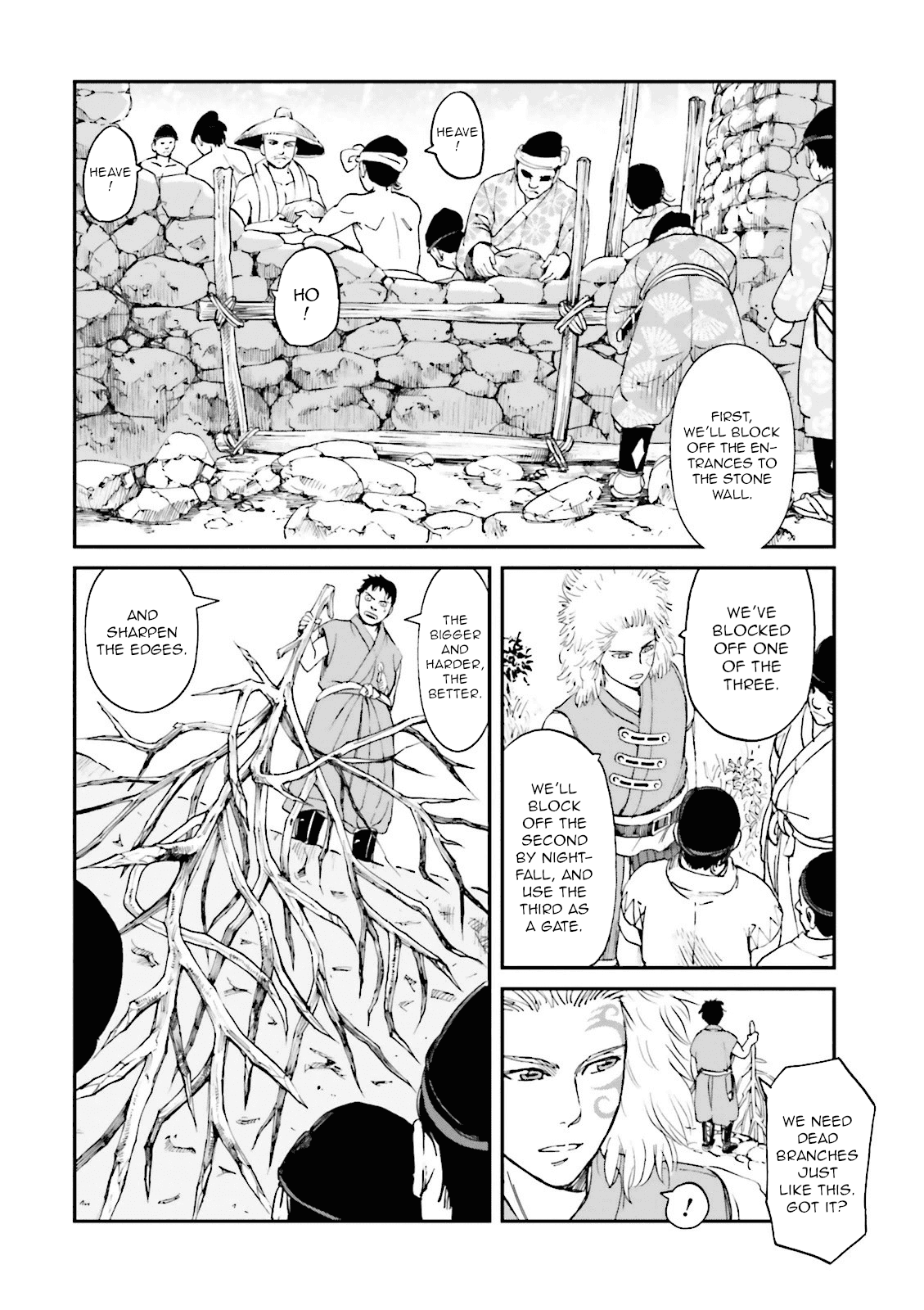 Angolmois: Record of the Mongol Invasion of Japan Chapter 20 page 24 - Chapter 20