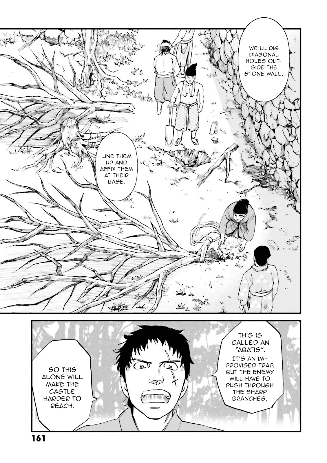Angolmois: Record of the Mongol Invasion of Japan Chapter 20 page 25 - Chapter 20